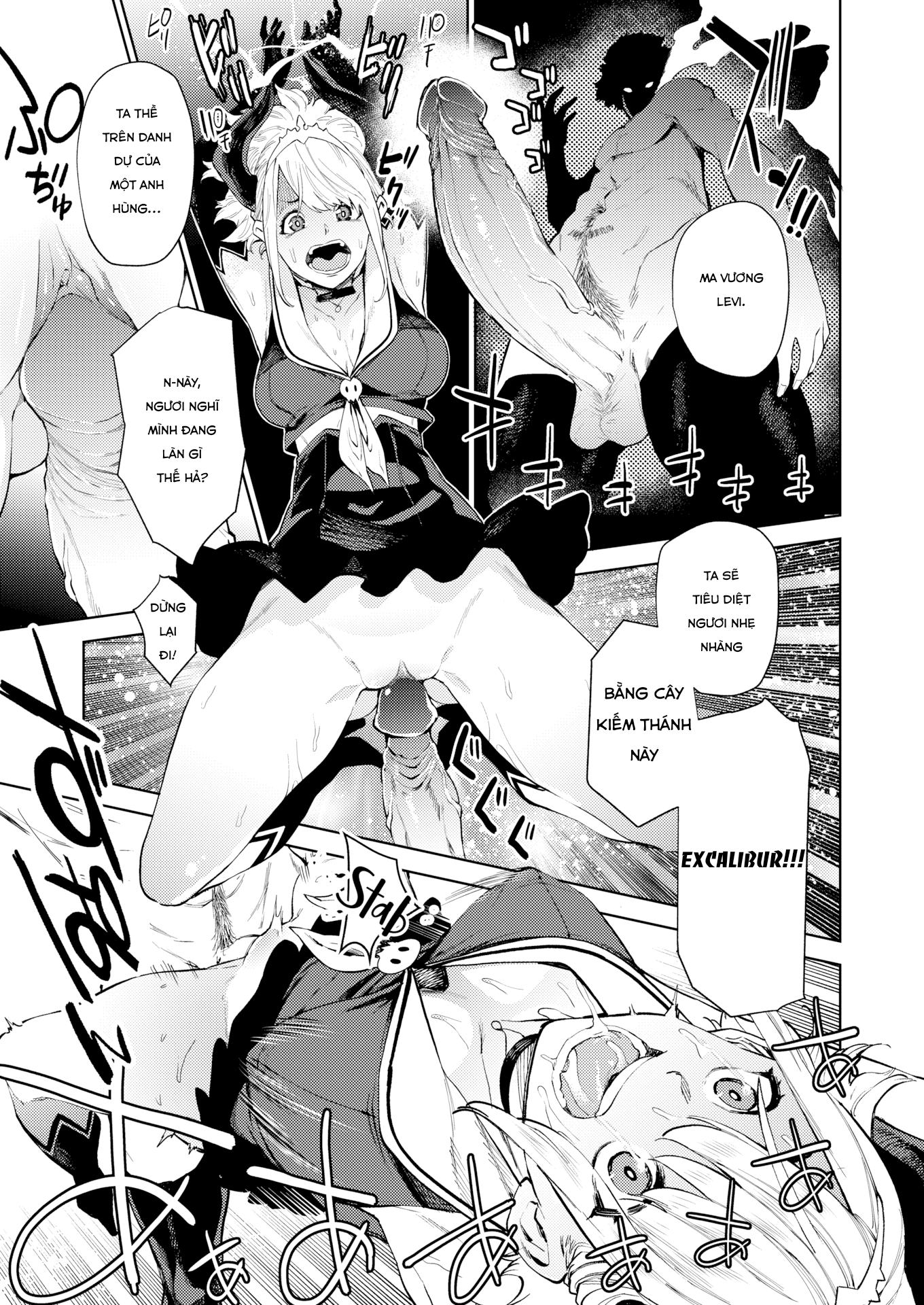 Đọc truyện hentai Thanh gươm diệt quỷ(FAKE) - Oneshot