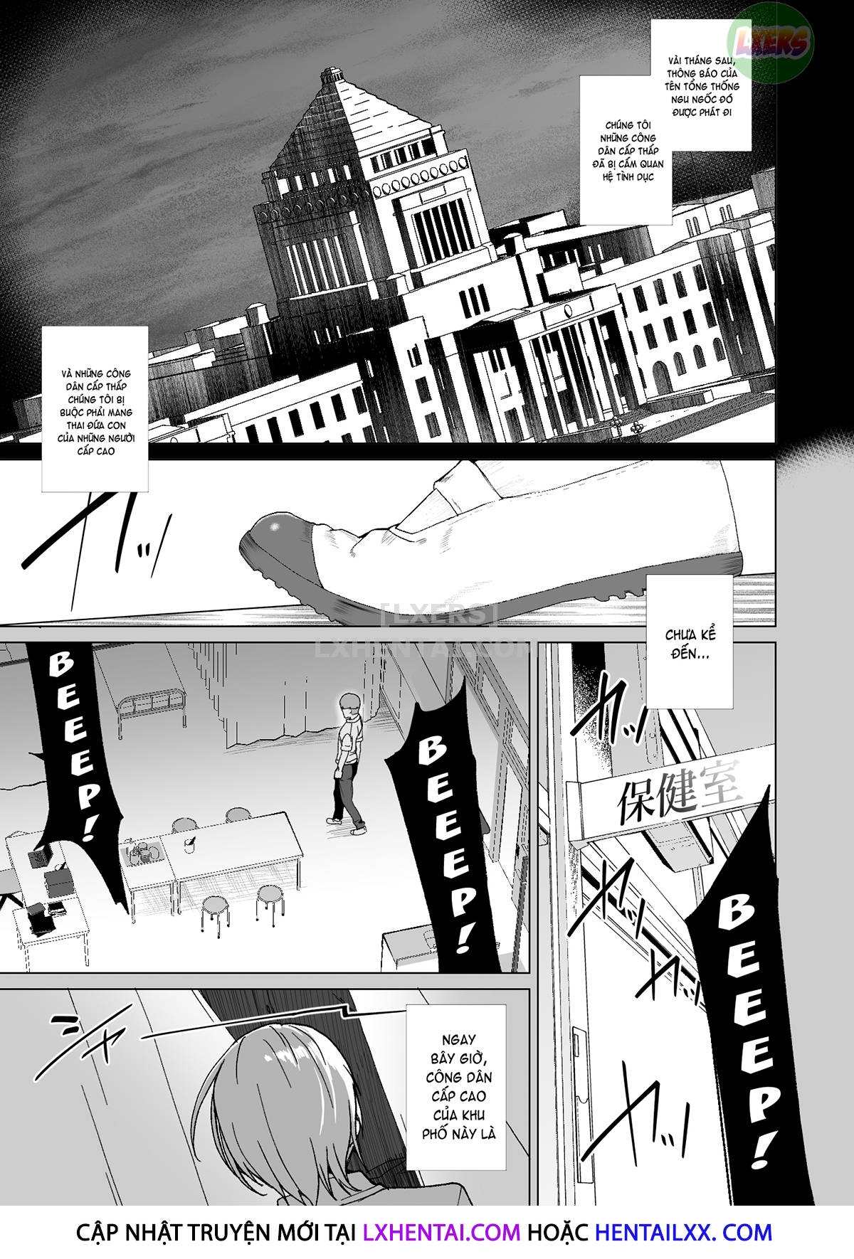 Đọc truyện hentai Compulsory High Quality Sperm Implantation!? ~Once You Start Ovulating You Get Fucked~ - Chap 2