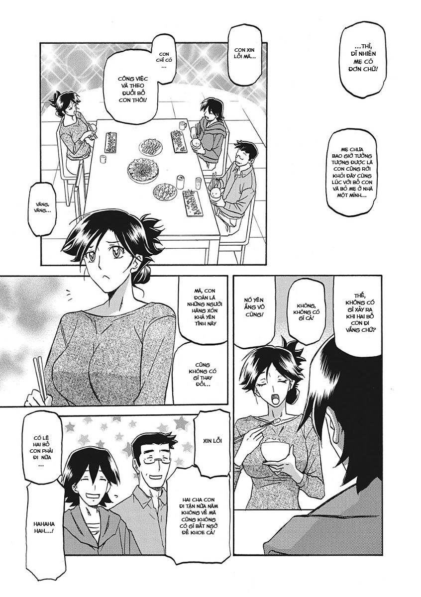 Đọc truyện hentai Sự rung chuyển của mặt trăng - Chap 1 - Khởi đầu