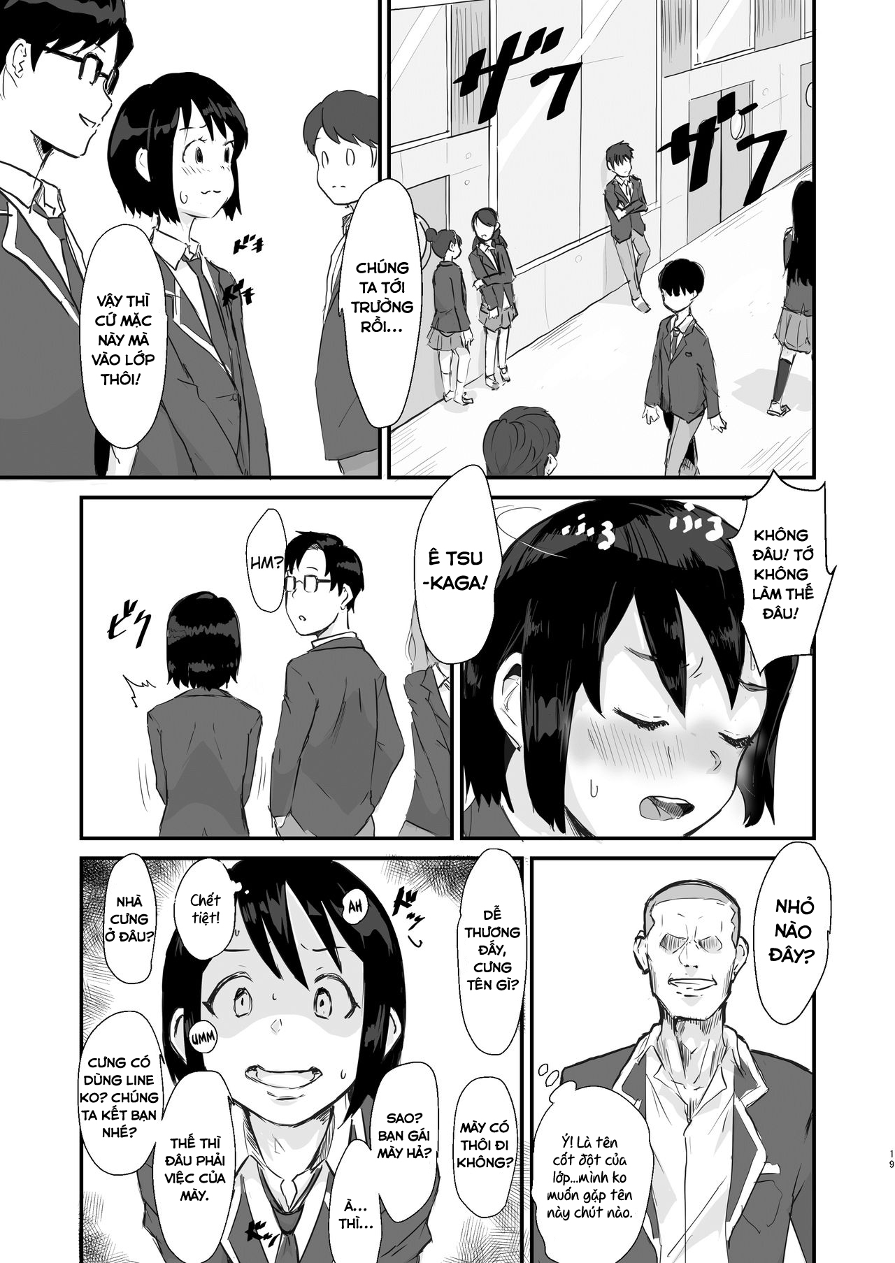Đọc truyện hentai Taki no Ana - Chap 1