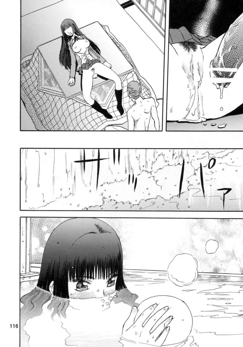Đọc truyện hentai Tuyết xanh rơi giữa nền trời xanh - Hồi 3 - Nosaka