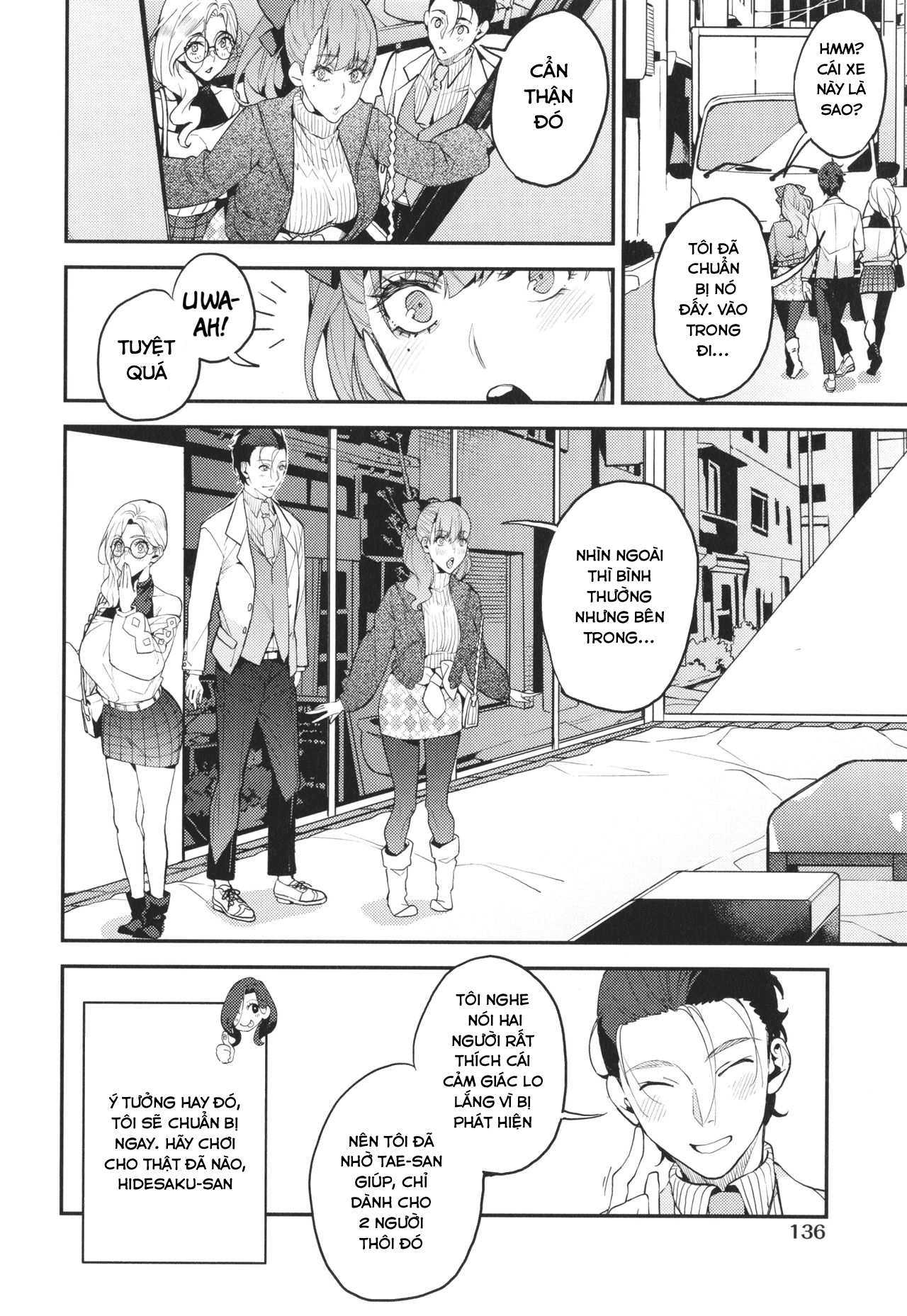 Đọc truyện hentai Boku no Mamakatsu - Chap 5