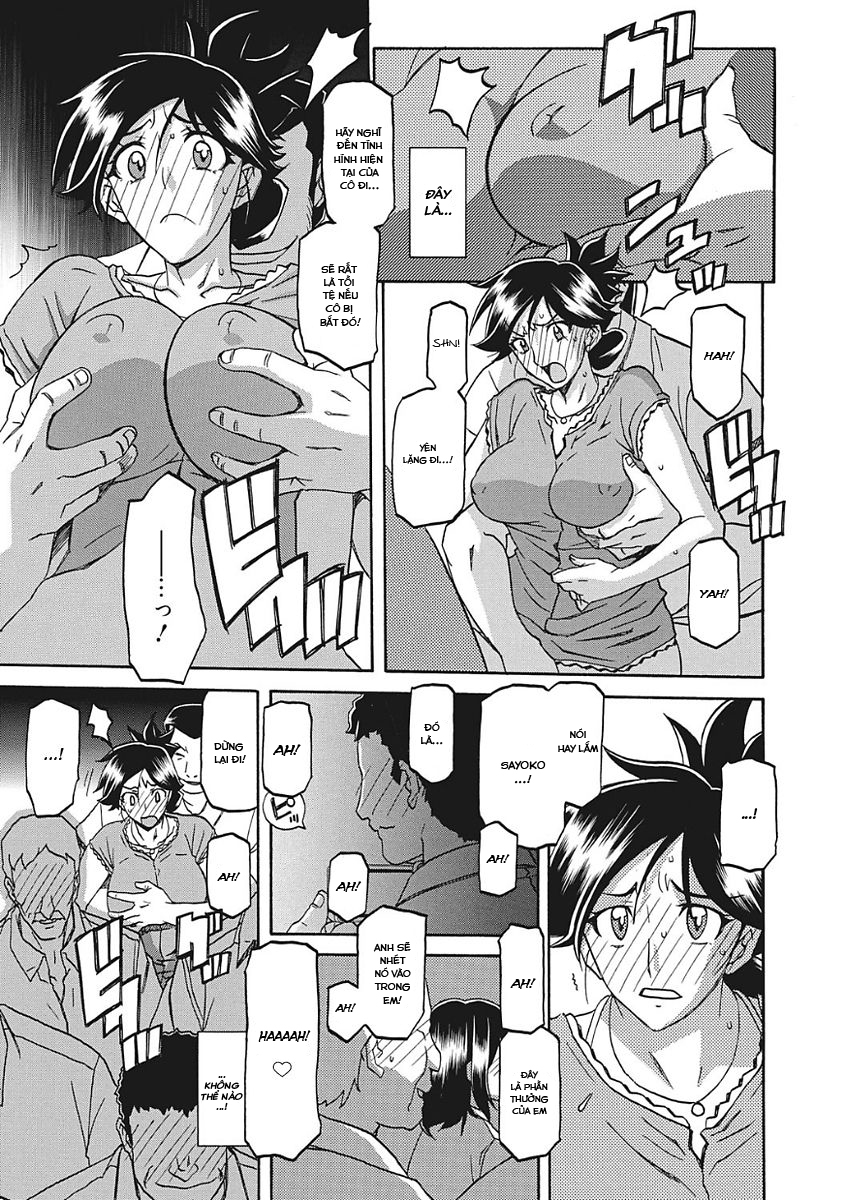Đọc truyện hentai Sự rung chuyển của mặt trăng - Chap 6 - Biểu hiện
