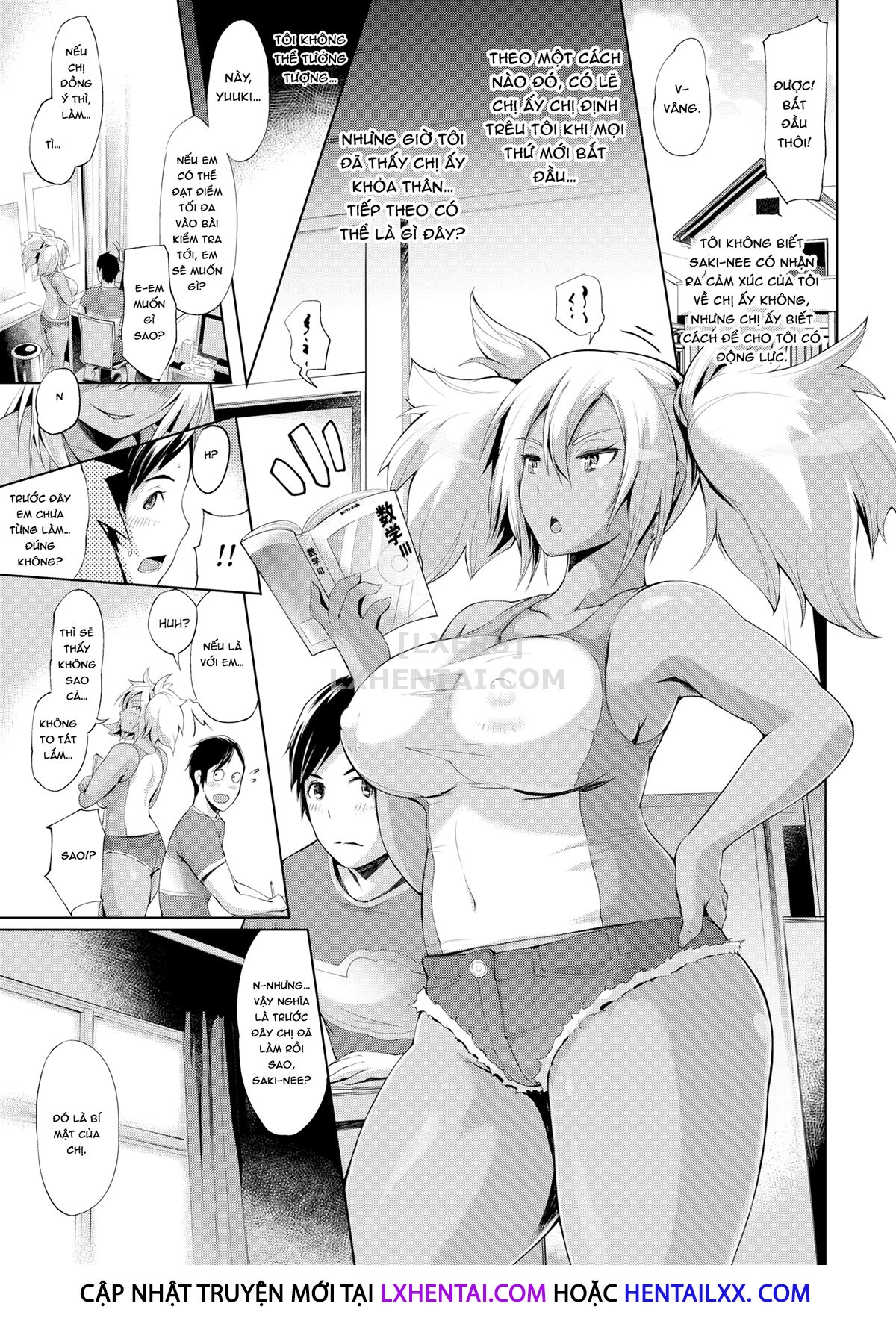 Đọc truyện hentai Home Tutor - Oneshot