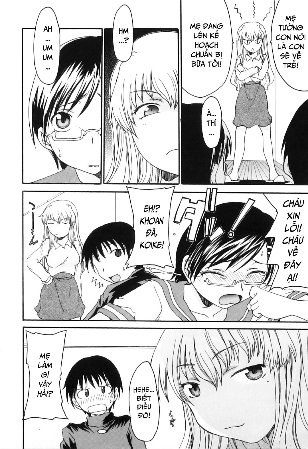 Đọc truyện hentai Khát khao mẹ và con trai - Chap 9 - Mẹ ướt đẫm rồi