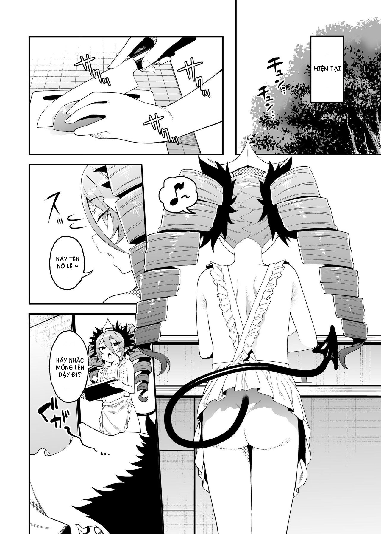 Đọc truyện hentai Geboku-sama Senyou Puniana Kyuketsuki - Oneshot