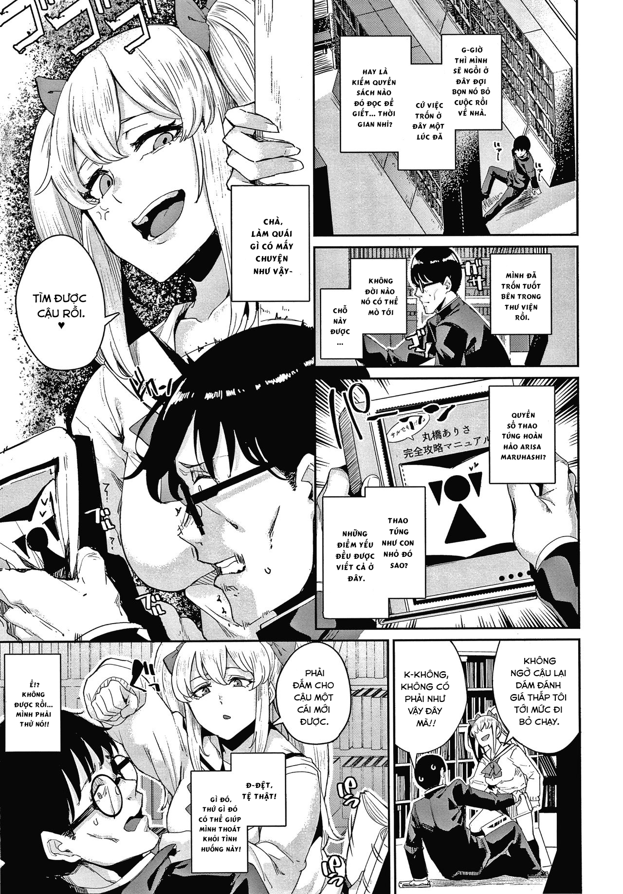 Đọc truyện hentai JK Manual - Oneshot