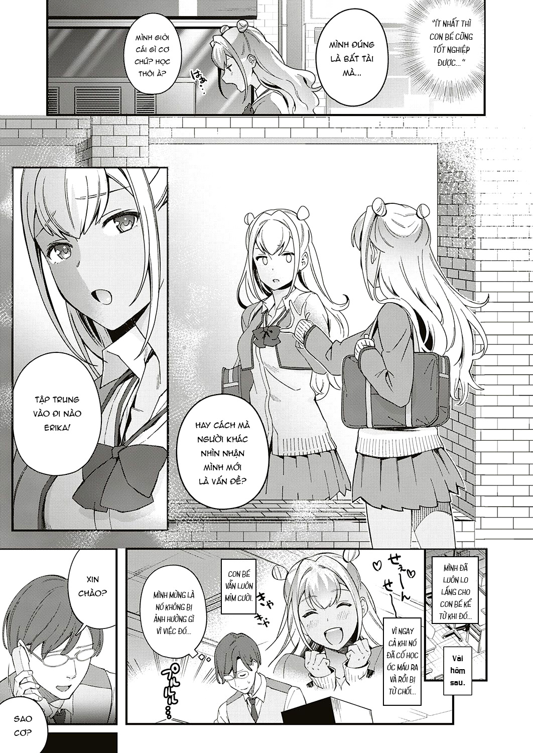 Đọc truyện hentai Koi to Baka to Karasawagi - Oneshot
