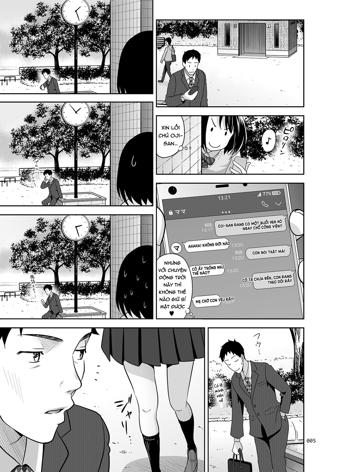 Đọc truyện hentai Ngày tôi tốt nghiệp khóa trai tân nghiệp dư - Oneshot