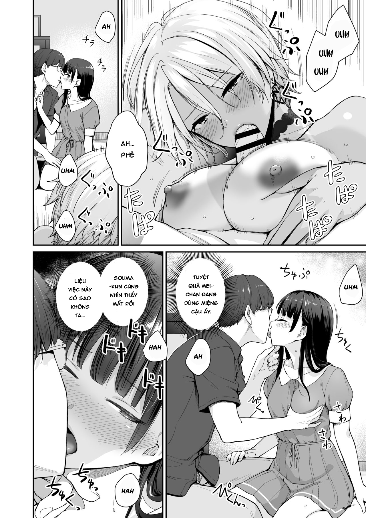 Đọc truyện hentai Tôi là đứa duy nhất không được chịch trong nhà - Ngoại truyện - P2-Chap 2: End - Bất lực