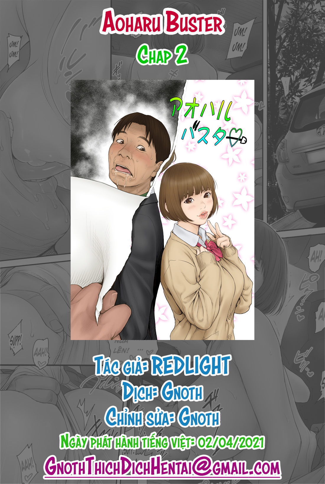 Đọc truyện hentai Aoharu Buster - Chap 2 (Hết)