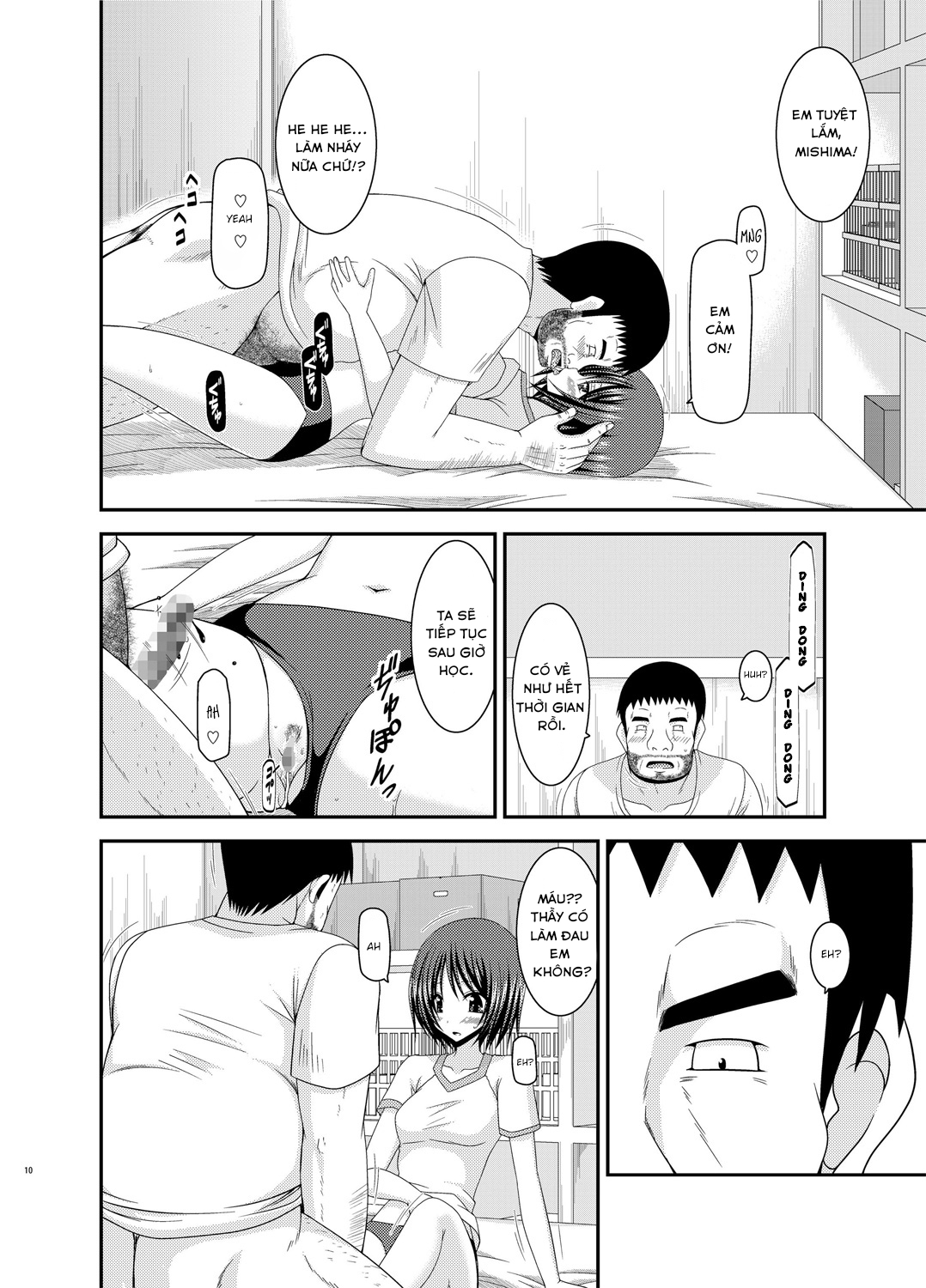 Đọc truyện hentai Roshutsu Shoujo Yuugi Go Kan 5 - Chap 1