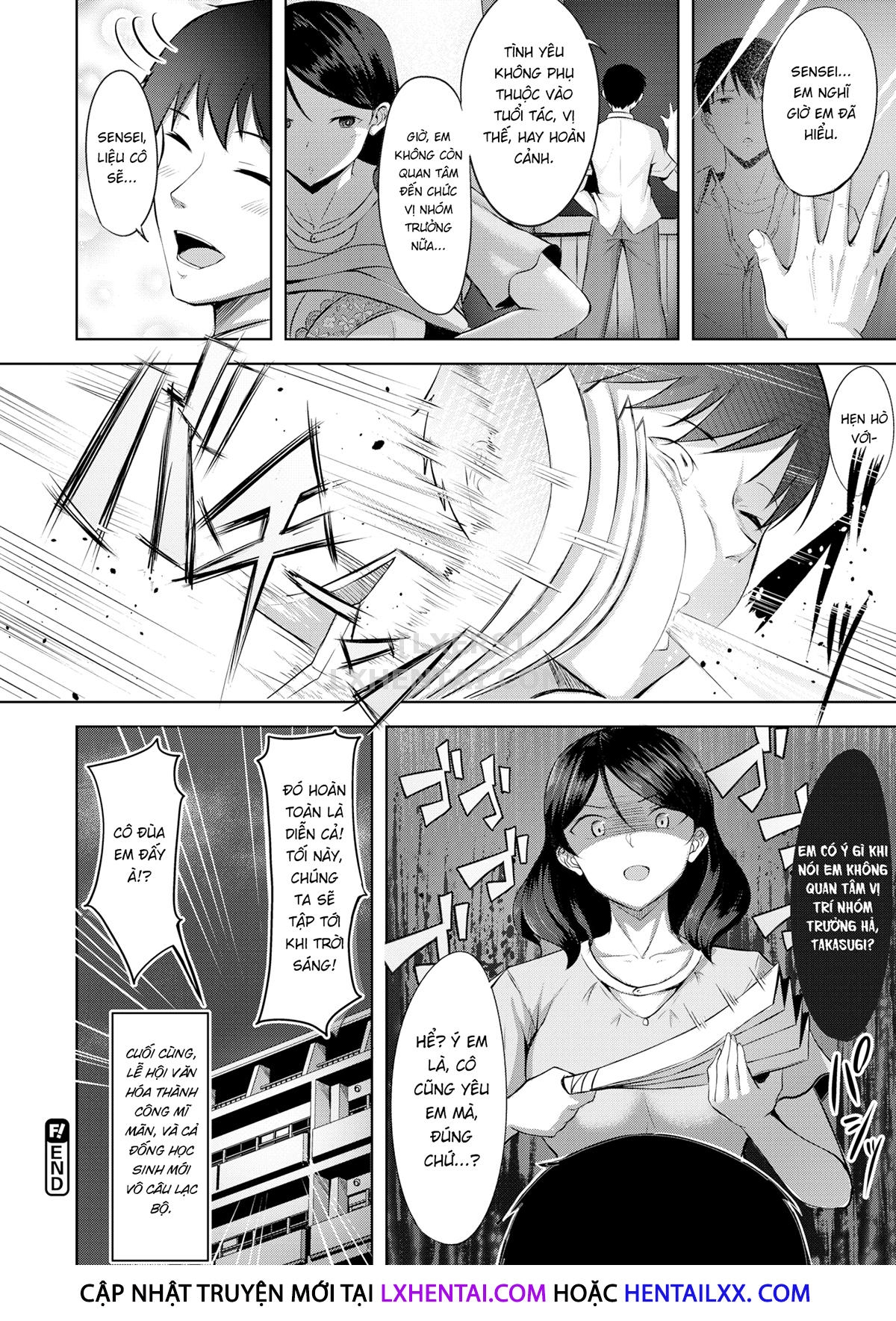 Đọc truyện hentai Actor's Love - Oneshot