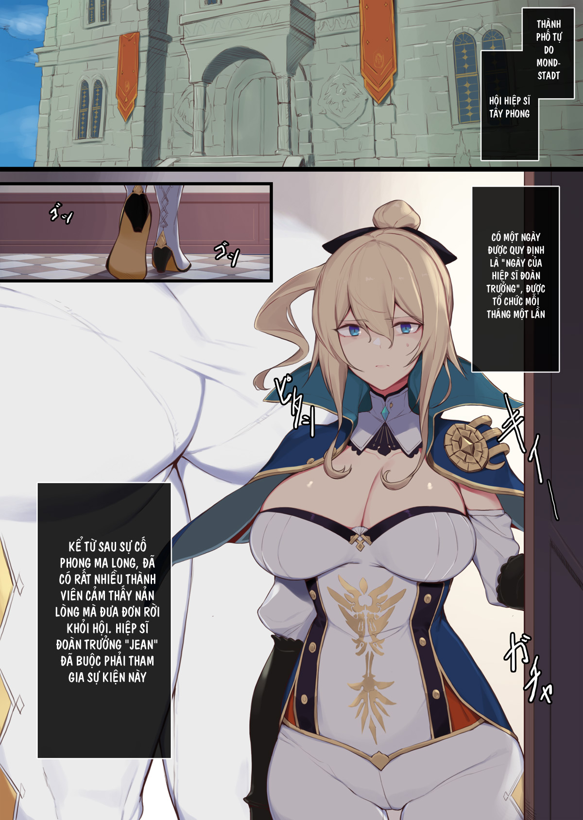 Đọc truyện hentai Jean Kishi Danchou no Hi (Genshin Impact) - Oneshot