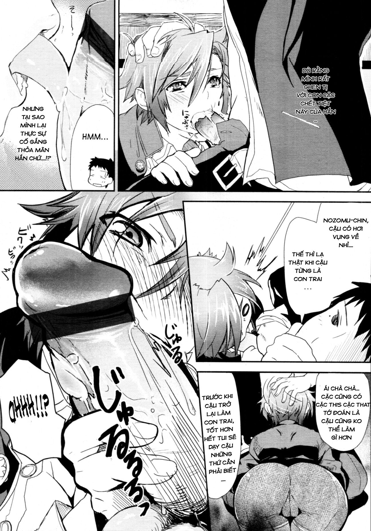 Đọc truyện hentai (Yajiro Masaru) Girl in Girl - Oneshot