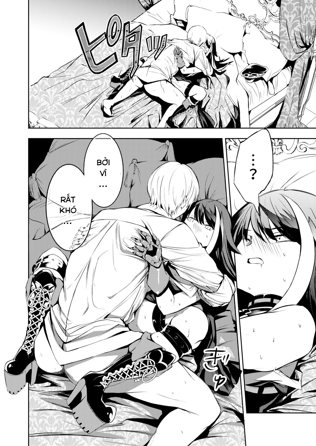 Đọc truyện hentai Kono Deutschland o kimochi yoku sasenasai!! - Oneshot