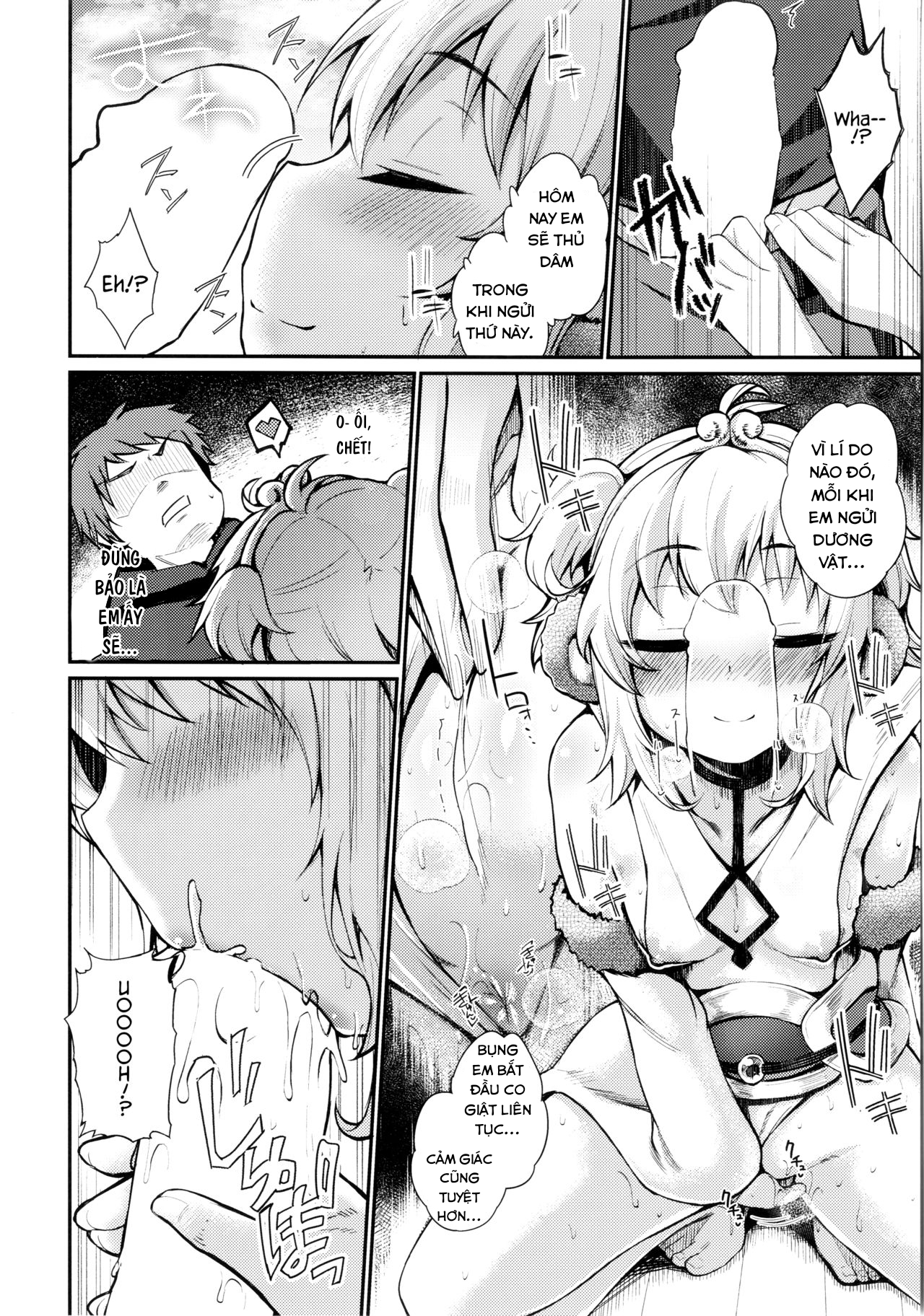 Đọc truyện hentai Saru ni Jii o Oshieru to Shinu made Tsuzukeru? - Oneshot
