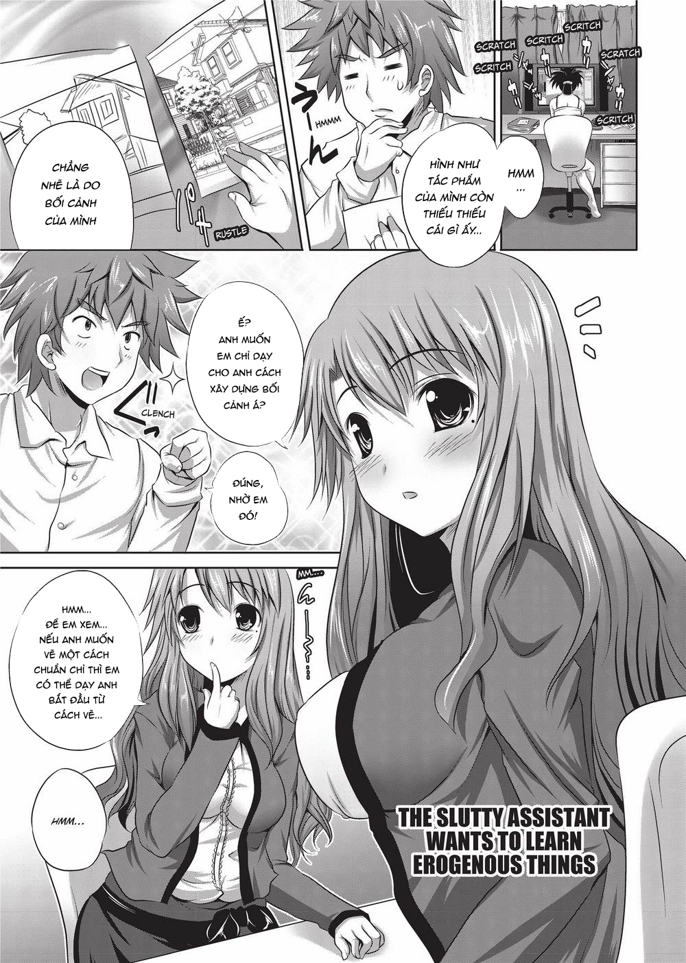 Đọc truyện hentai Trải nghiệm làm họa sĩ cùng các em họa sĩ xinh đẹp - Chap 3: Học thêm cùng Manaka