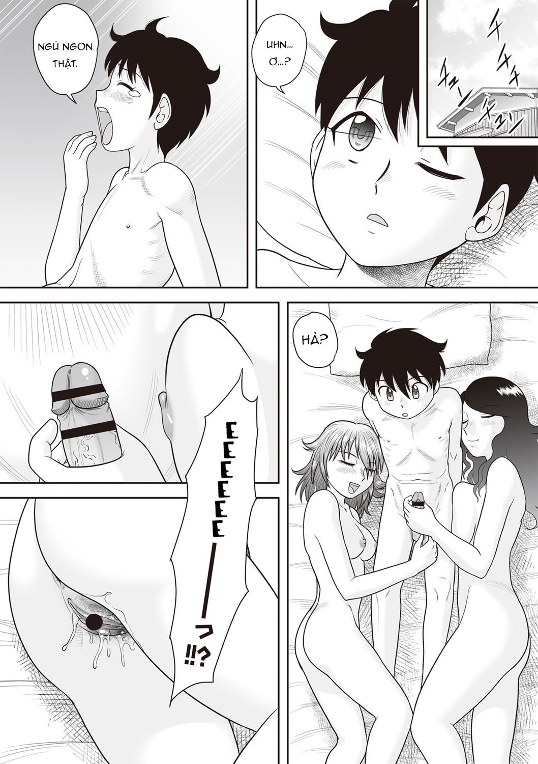 Đọc truyện hentai Penetration! Bare Fucking Family! - Chap 1