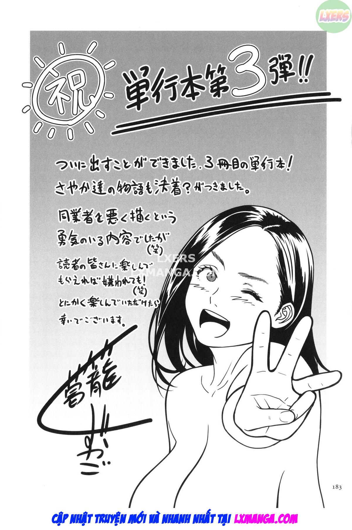 Đọc truyện hentai It’s Not a Fantasy That The Female Erotic Mangaka Is a Pervert Chap 7 END