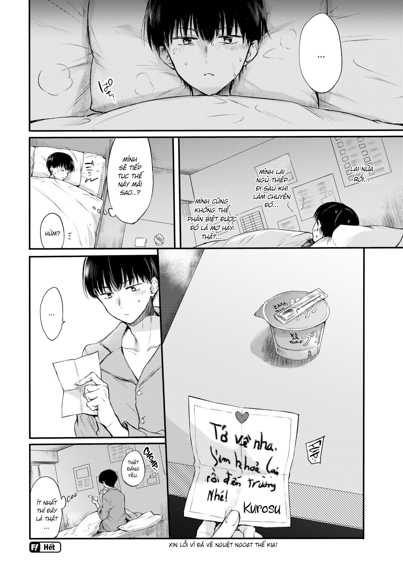 Đọc truyện hentai Giấc mơ chân thật - Ngọt~