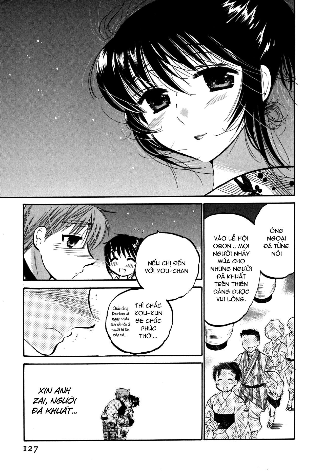 Đọc truyện hentai Mako-chan to Asobo! - Chap 6: Ngoại truyện: Maiko-nee và You-chan