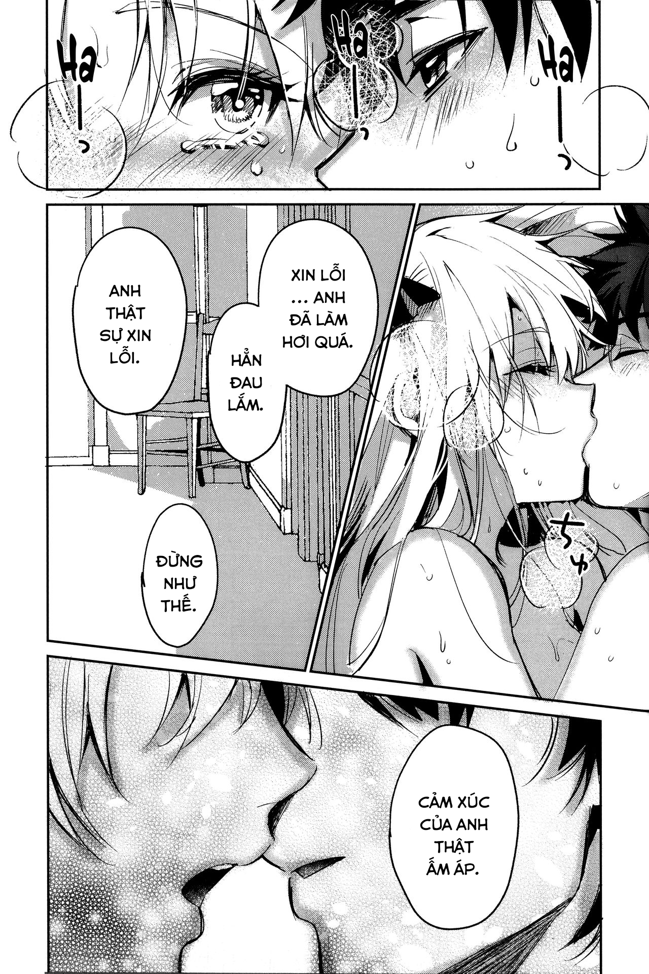 Đọc truyện hentai Tình cảm, tình yêu và địa ngục. - Oneshot
