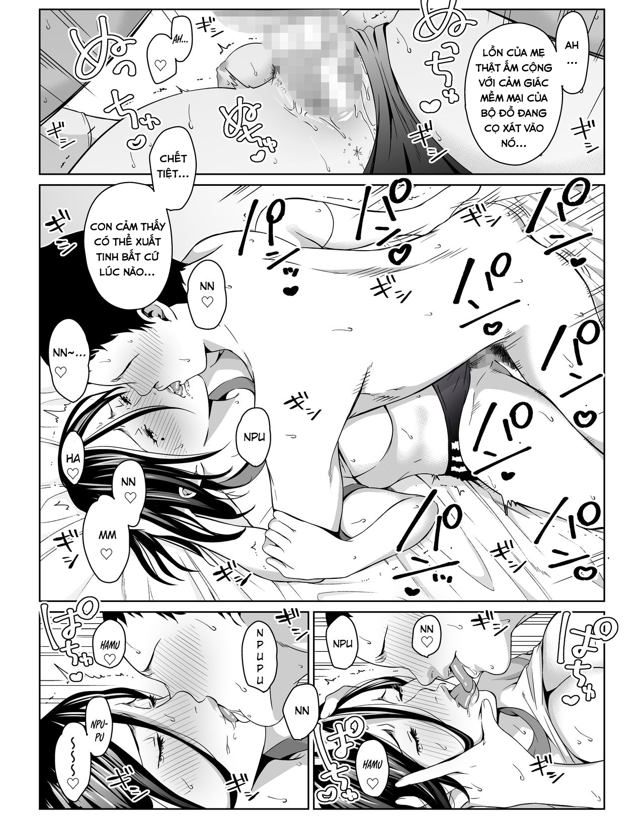 Đọc truyện hentai Boku no Daisuki na Kaa-san to Omou Zonbun Sex Dekiru Hi - Oneshot - Có che