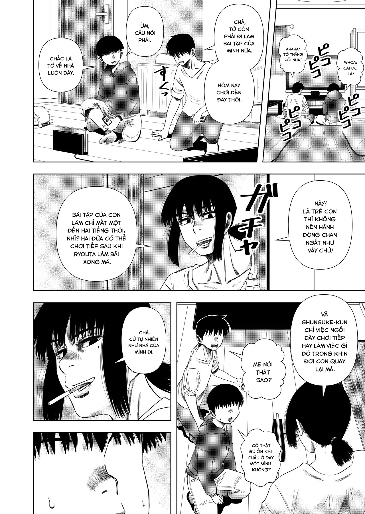 Đọc truyện hentai Tomodachi no Okaa-san to… - Oneshot
