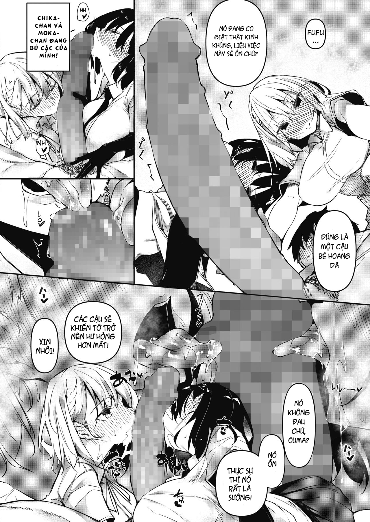 Đọc truyện hentai Succubutic - Chap 1
