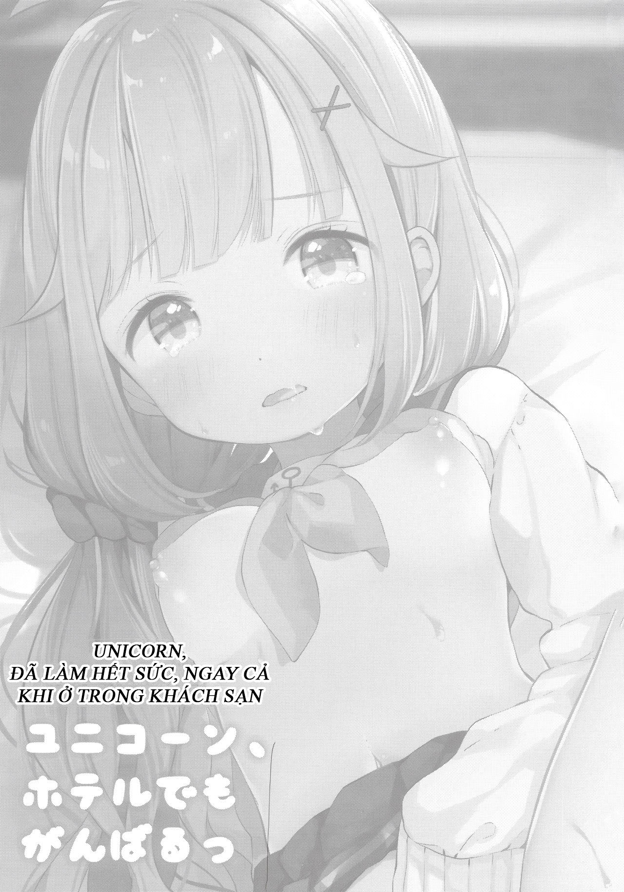 Đọc truyện hentai Unicorn, đã làm hết sức, ngay cả khi ở trong khách sạn - Oneshot
