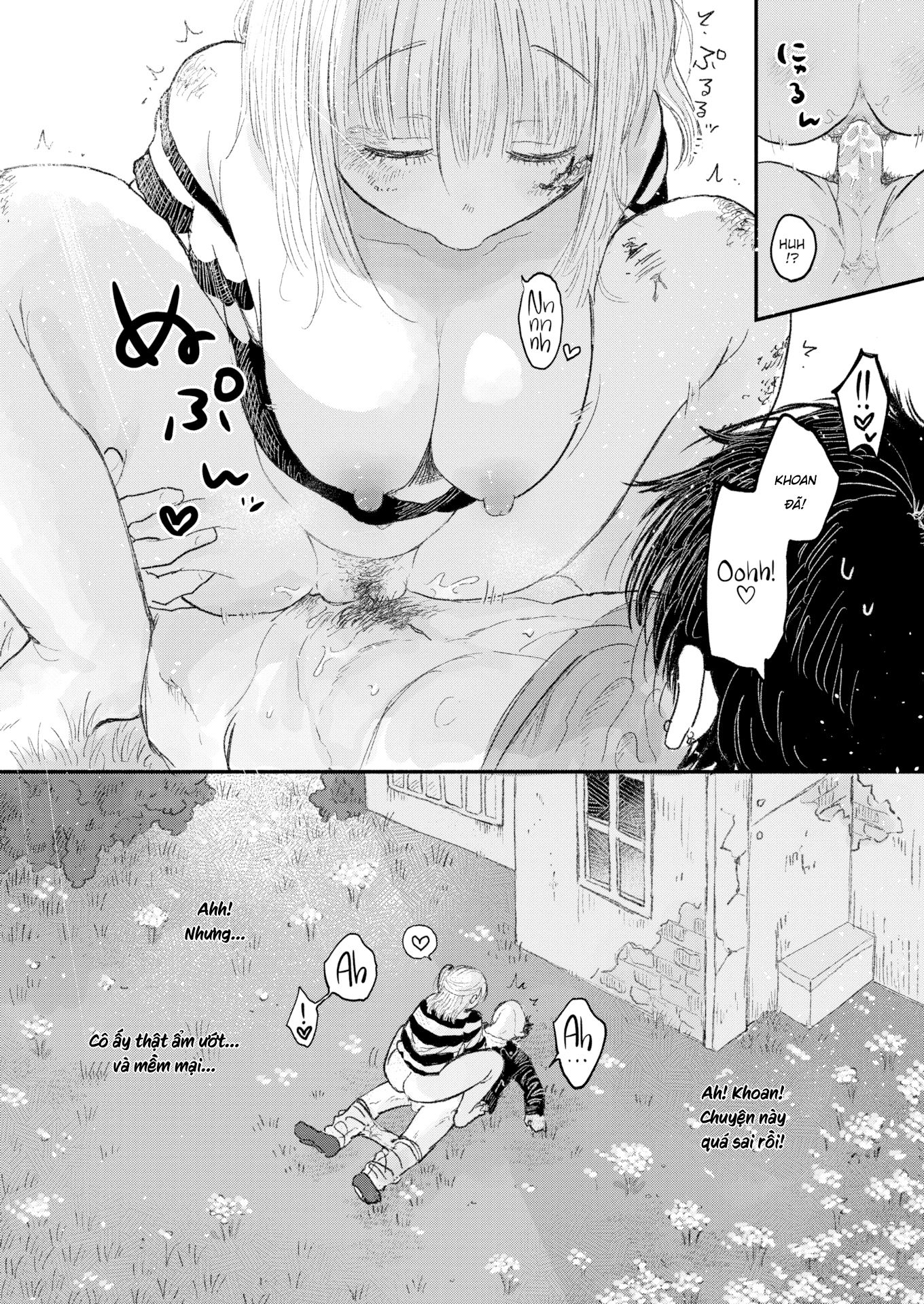 Đọc truyện hentai Hẹn Em Kiếp Sau - Oneshot