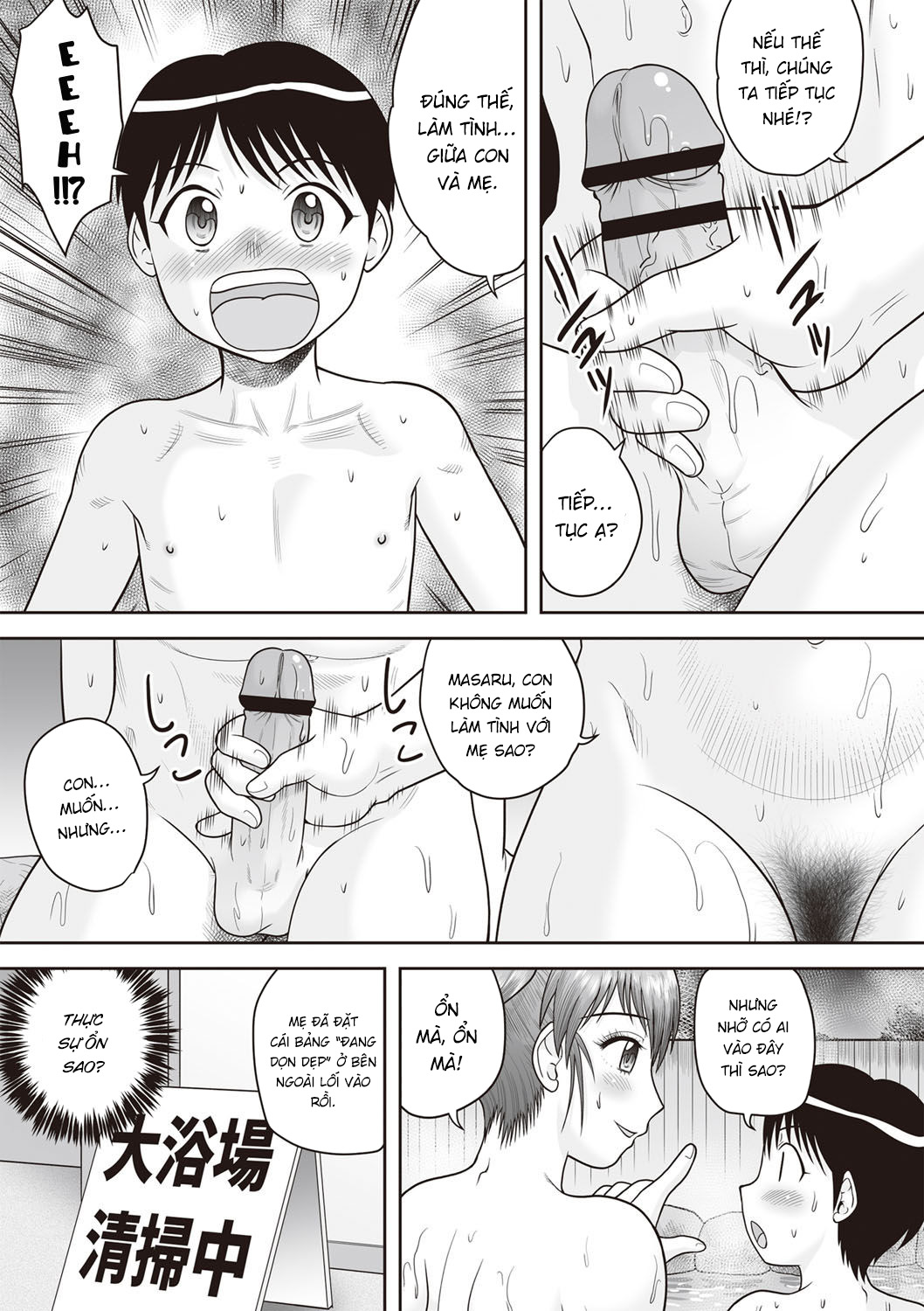 Đọc truyện hentai Penetration! Bare Fucking Family! - Chap 2