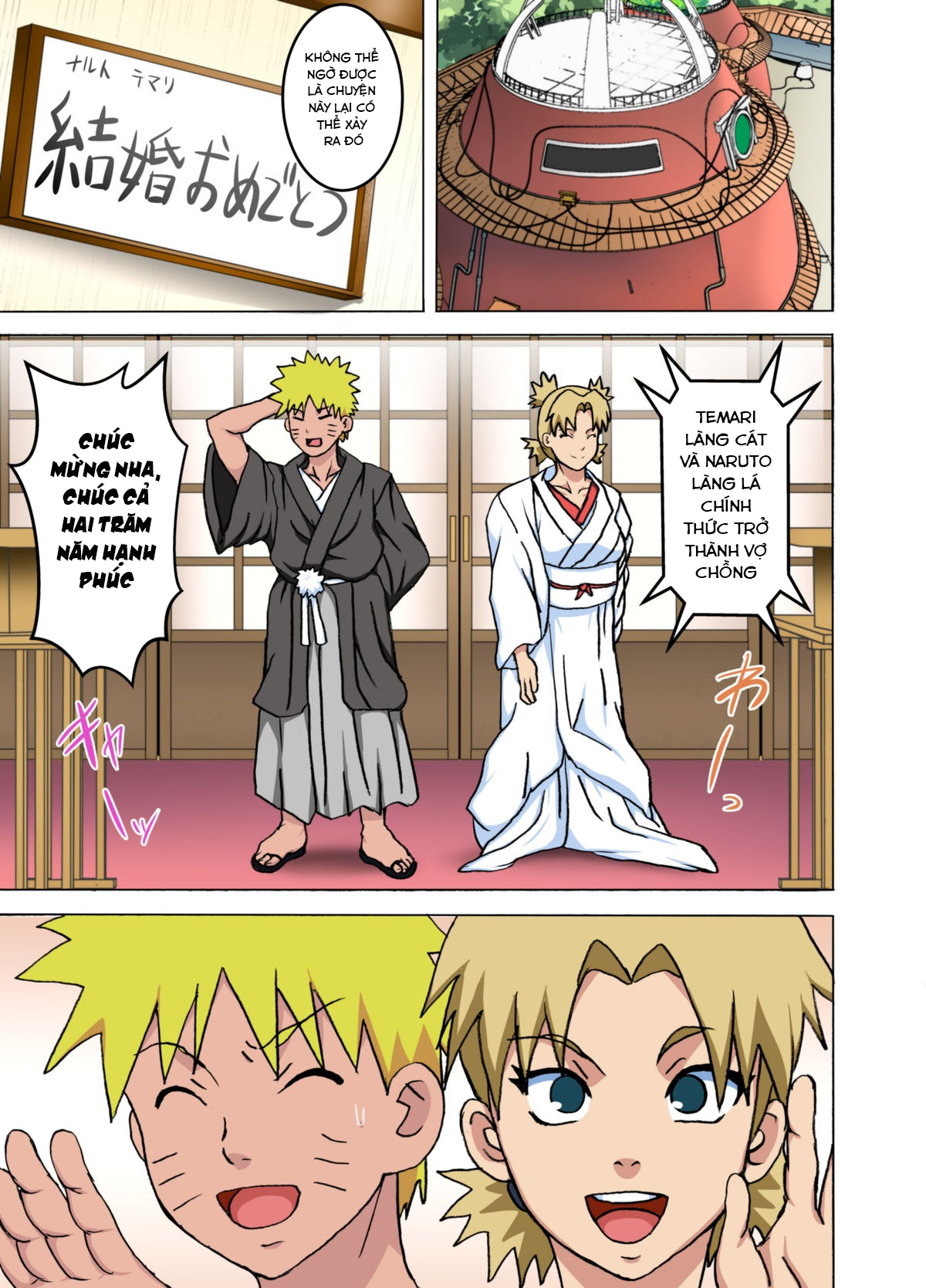 Đọc truyện hentai Temari no Seiryaku Kekkon(Naruto) - Oneshot