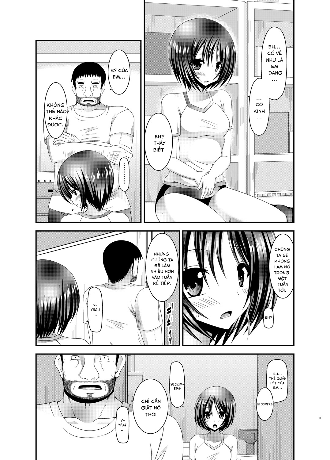 Đọc truyện hentai Roshutsu Shoujo Yuugi Go Kan 5 - Chap 1