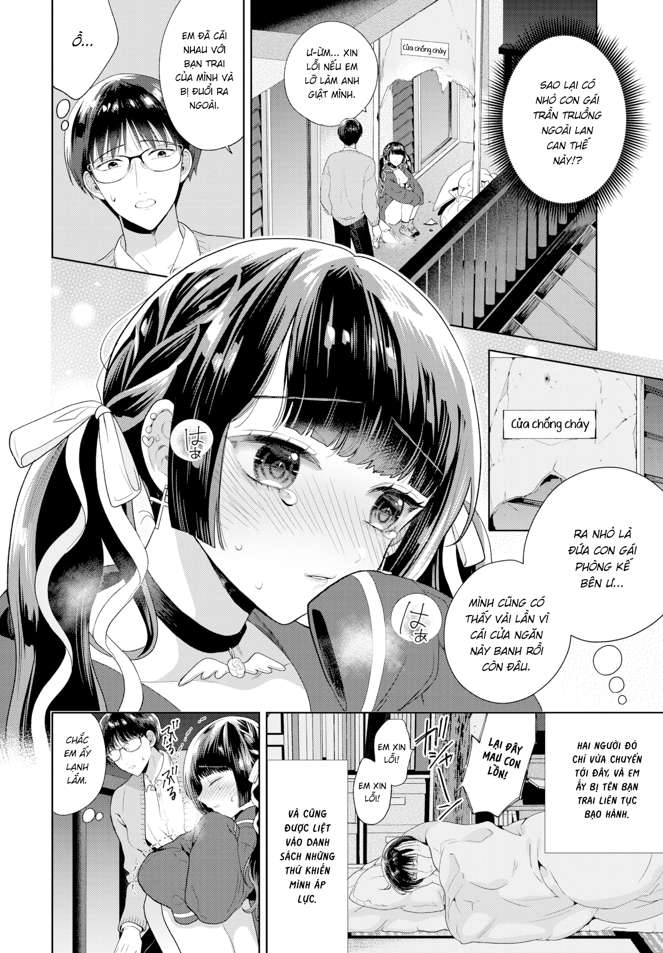 Đọc truyện hentai Đêm Định Mệnh - Oneshot