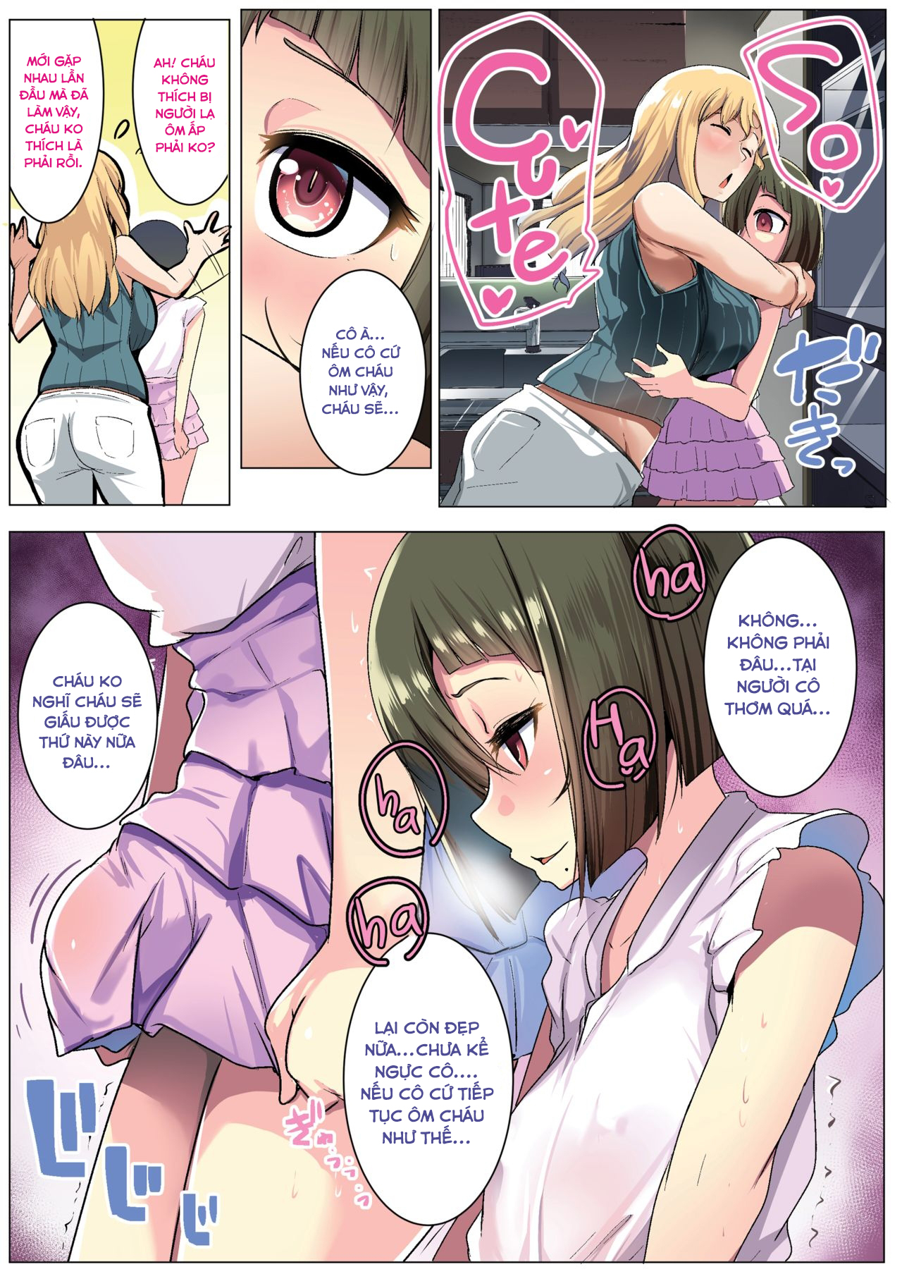 Đọc truyện hentai Cô hàng xóm tốt bụng! - Chap 1