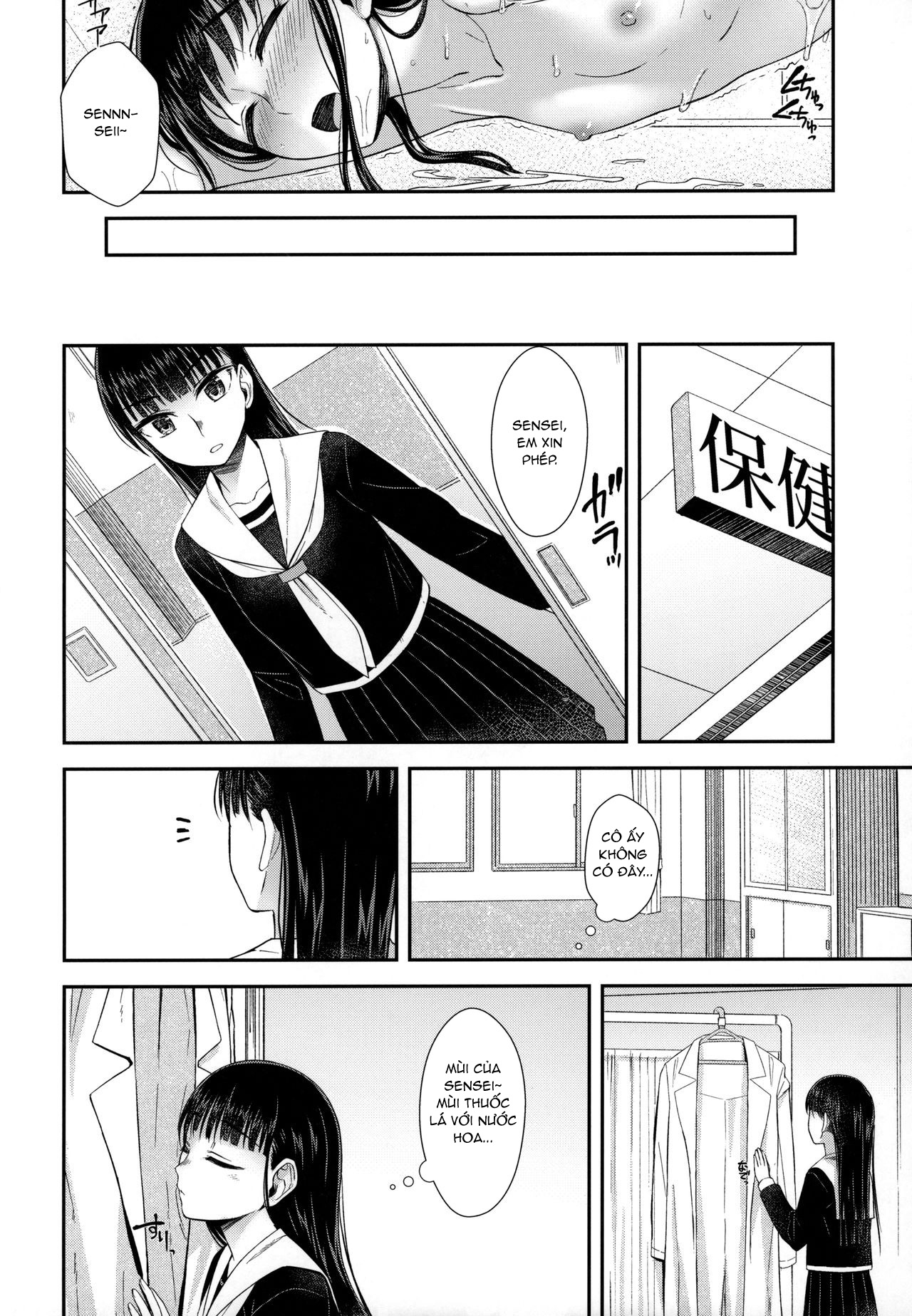 Đọc truyện hentai Hokenshitsu nite Seitsuu Girl - Oneshot