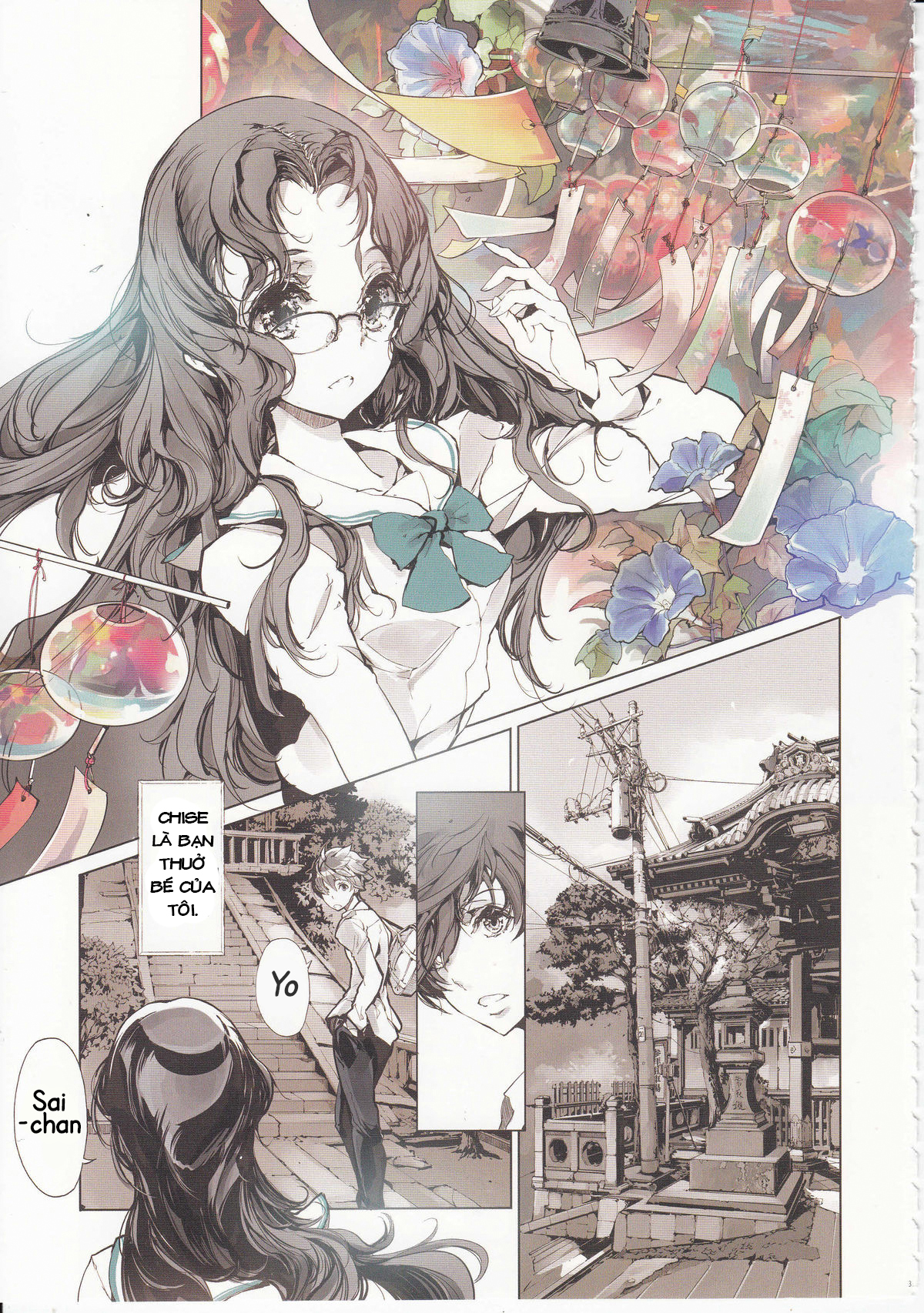 Đọc truyện hentai Vị Trí Của Đôi Ta - Oneshot