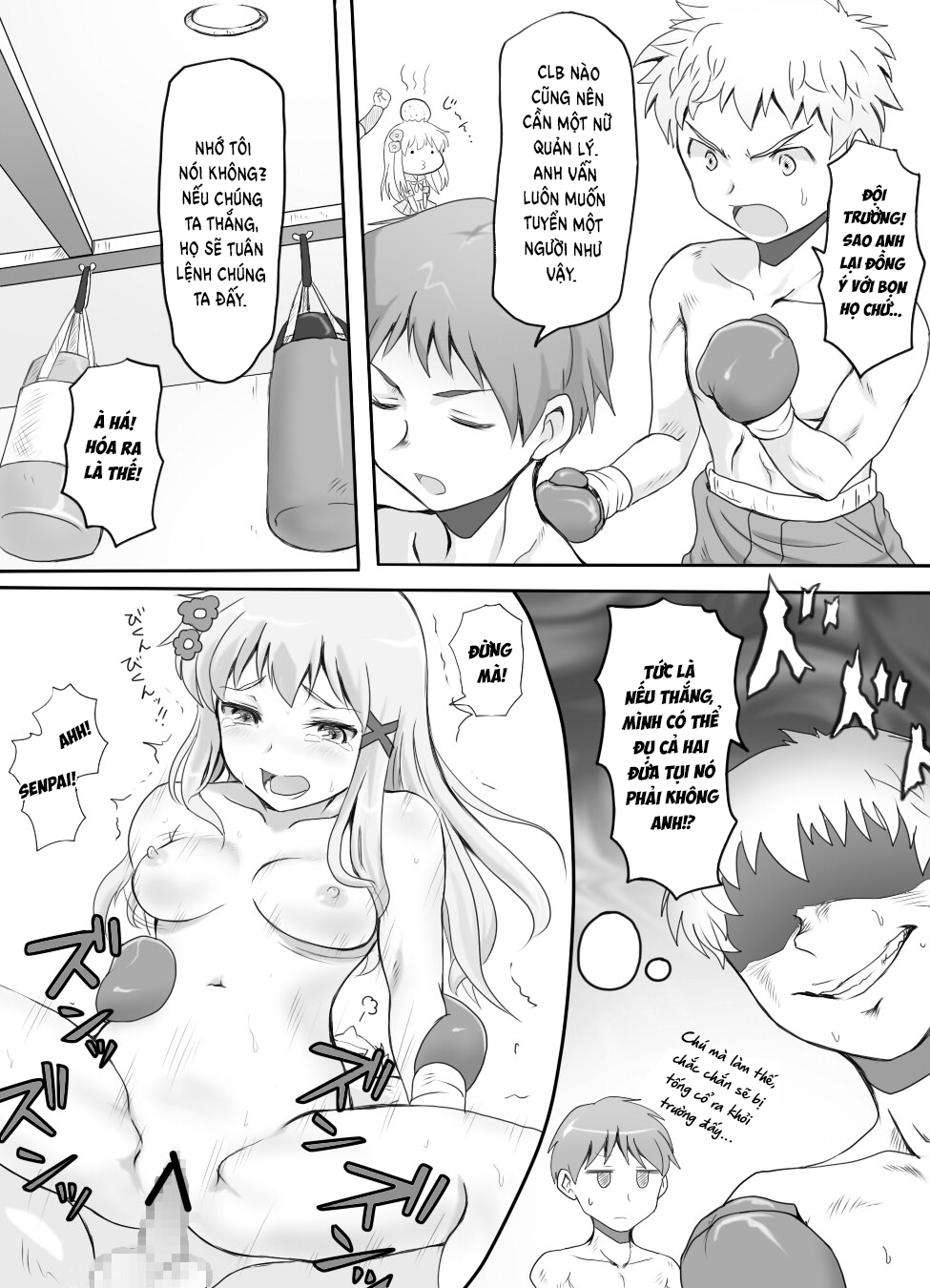 Đọc truyện hentai Naburi Tokidoki Shasei ~Kouhai no Joshi ni Makete Shasei Saserareta Ore~ - Chap 1