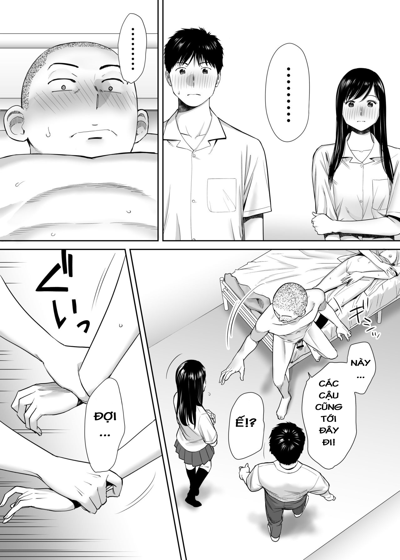 Đọc truyện hentai Karami Zakari - Vol 1.2: Khám phá