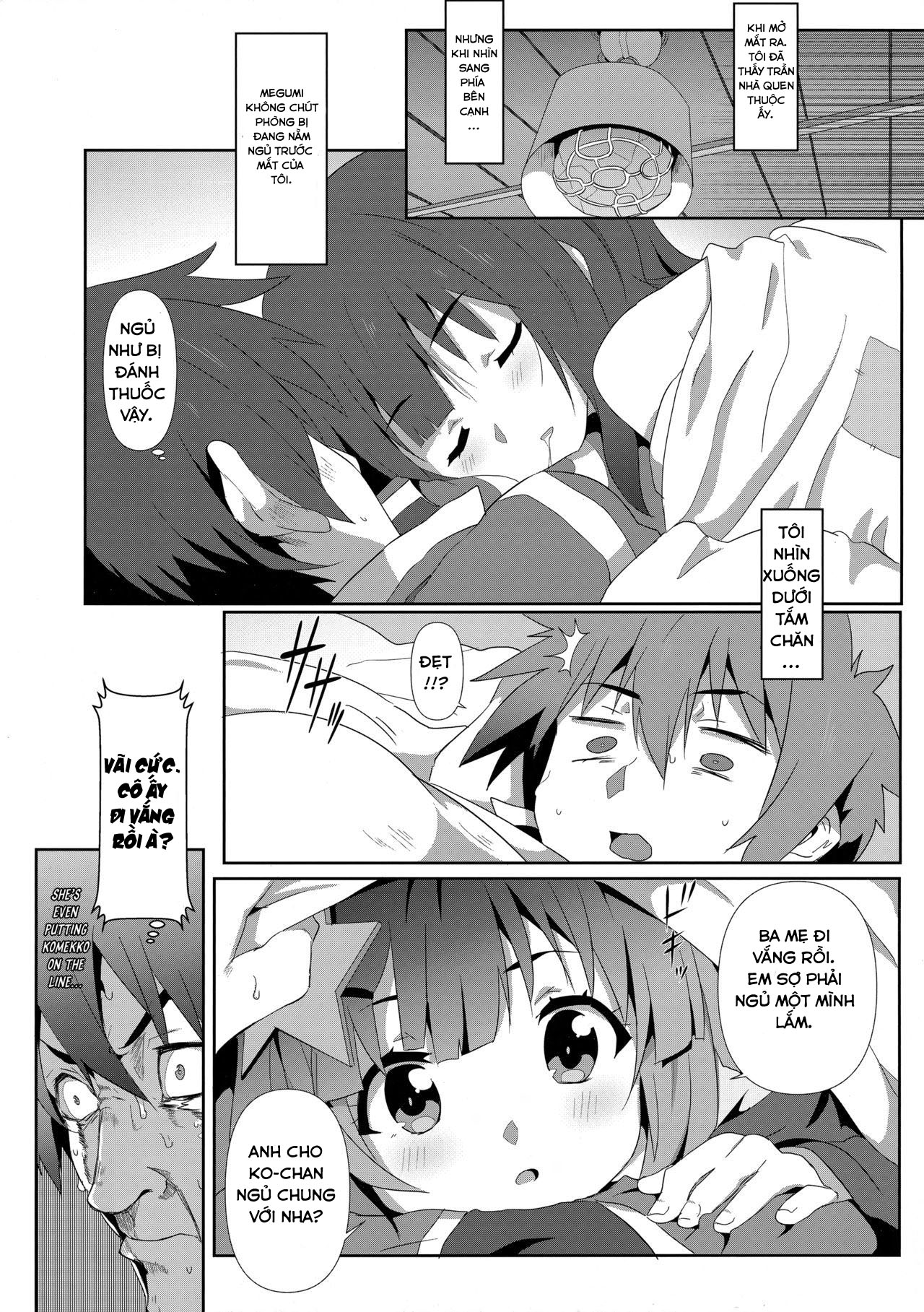Đọc truyện hentai Megumin ni Kareina Shasei o! - Oneshot