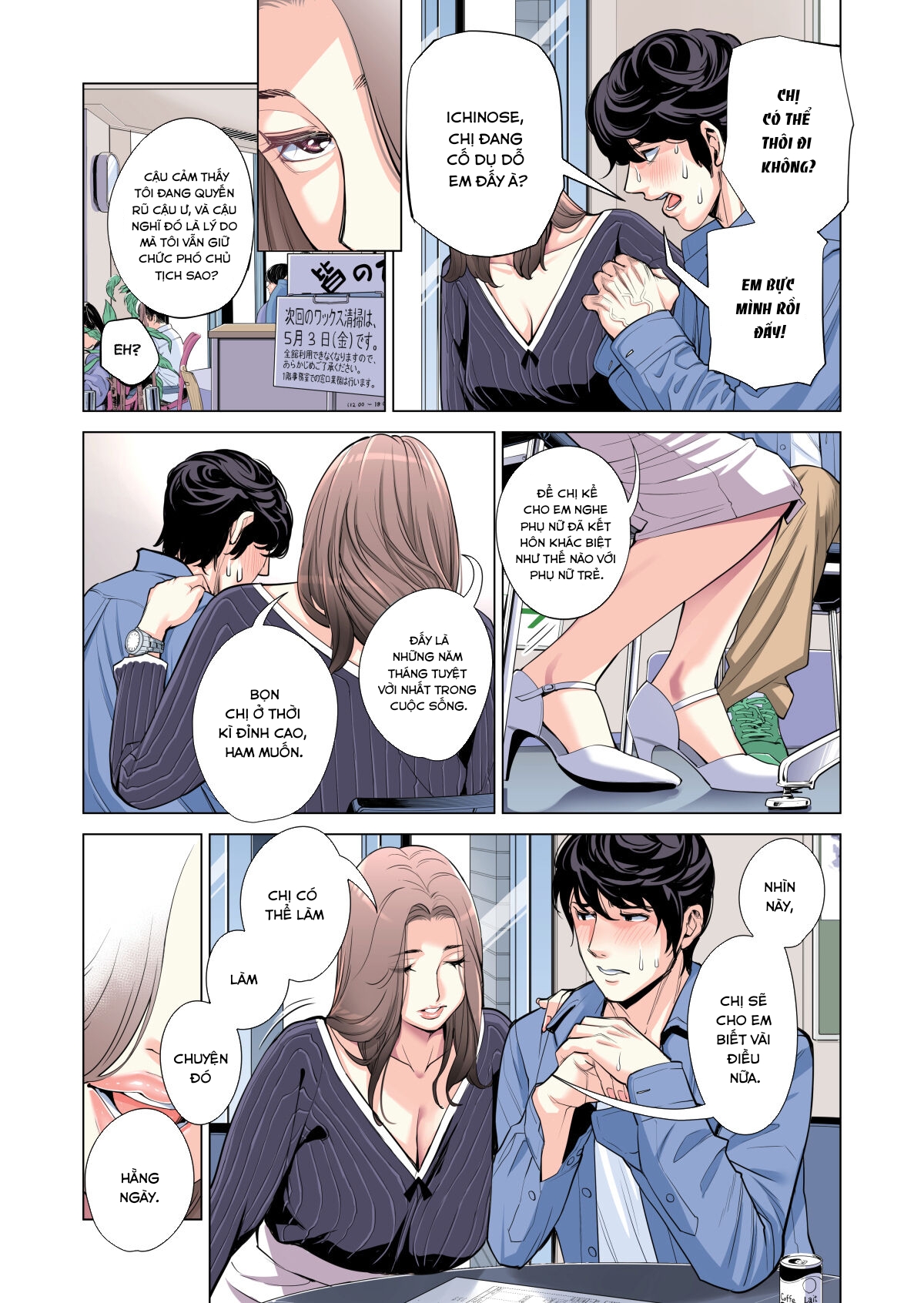 Đọc truyện hentai Những cô trợ lý đã có chồng - Chap 1 full màu