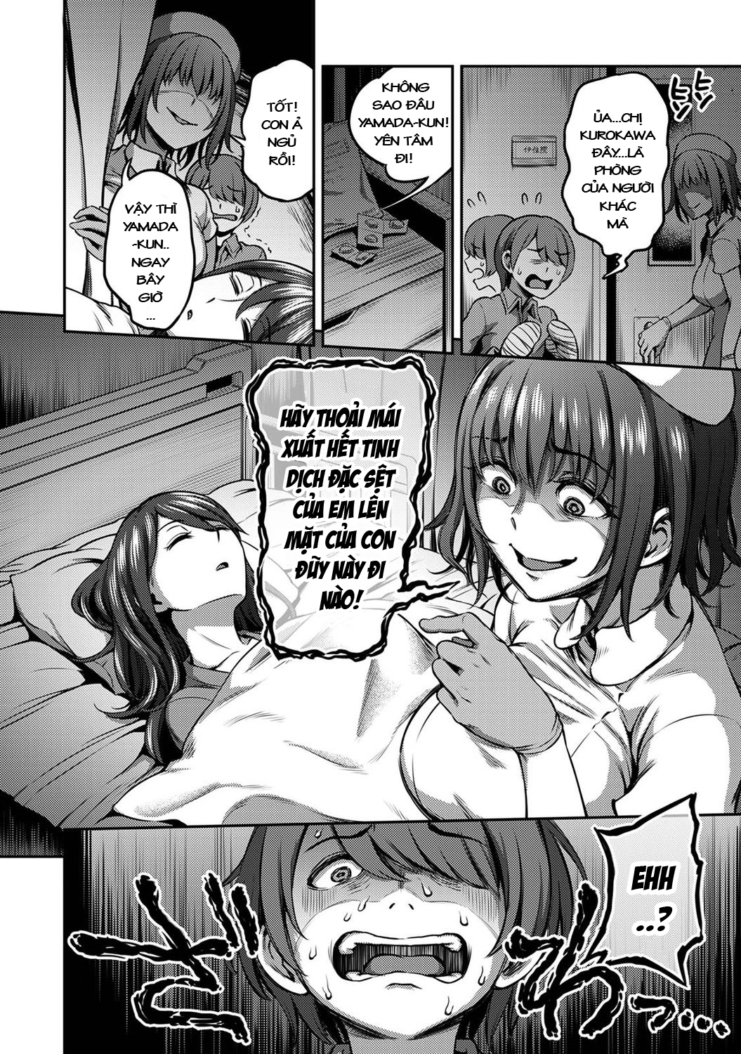 Đọc truyện hentai Khu chiết xuất tinh dịch - Kurokawa chap 1
