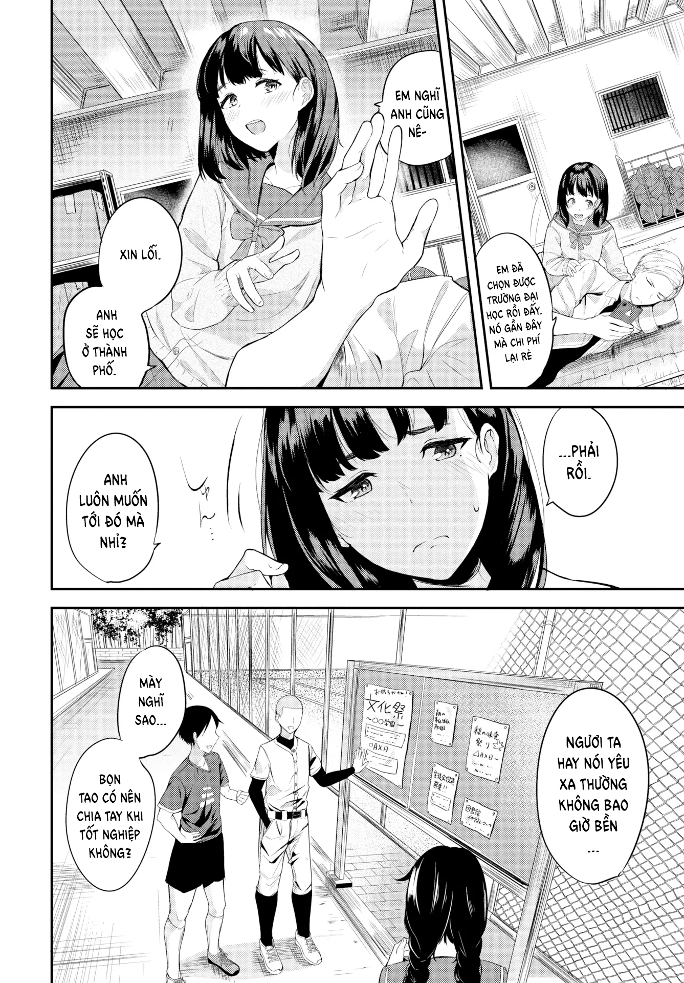 Đọc truyện hentai Cô Gái Miền Quê - Oneshot
