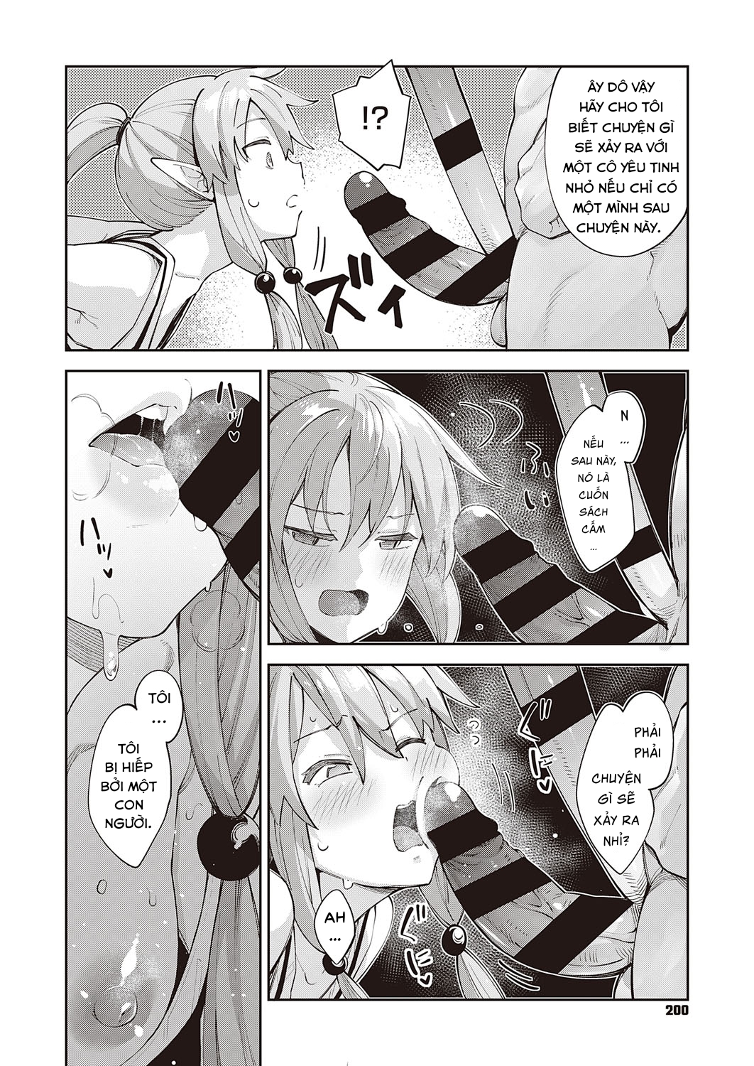 Đọc truyện hentai Iseaki Kitanode Sukebe Skill de Zenryoku Ouka Siyouto Omou - Chap 3