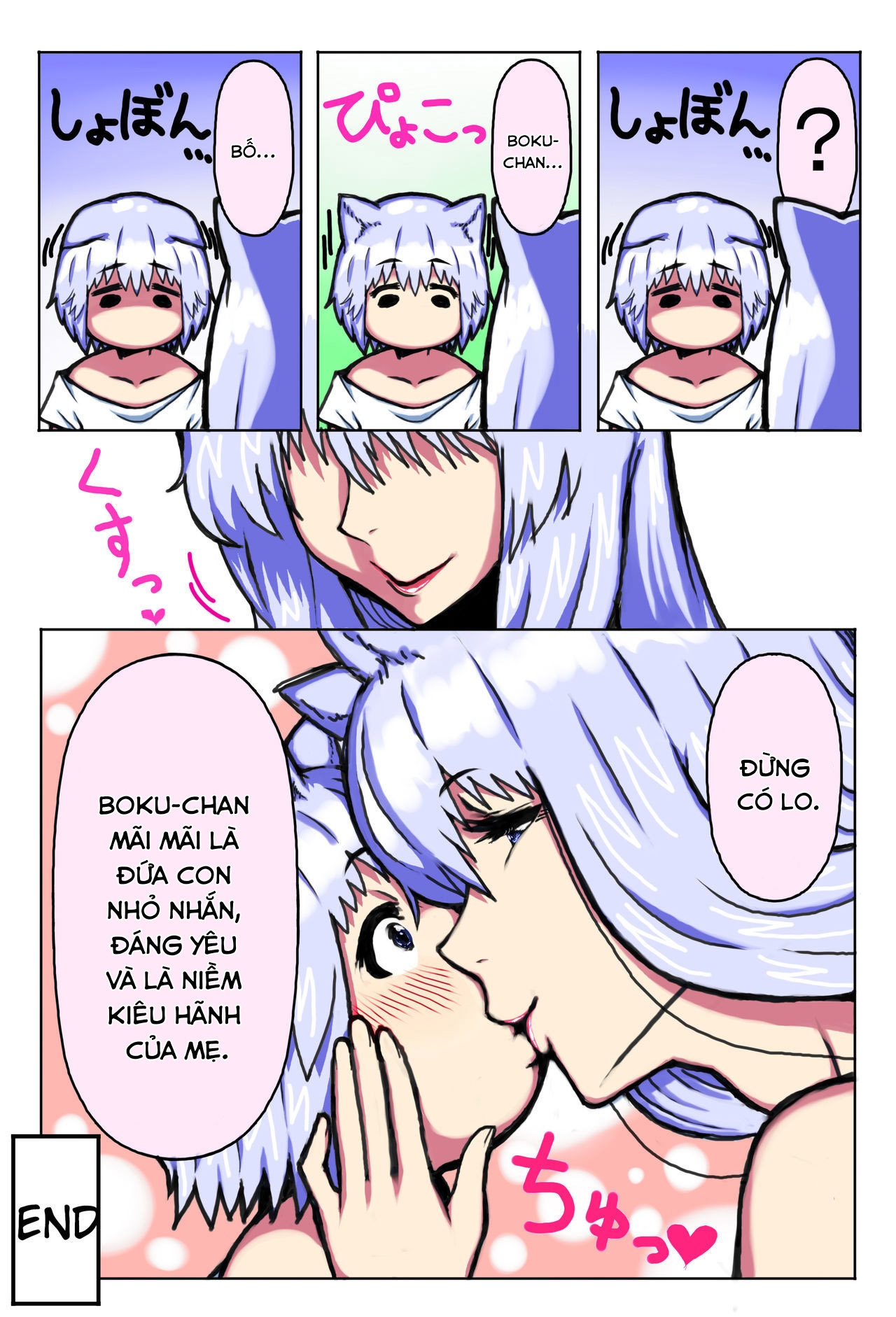 Đọc truyện hentai Love Mating In A World With Only Mother And Son - Oneshot - Phần 2
