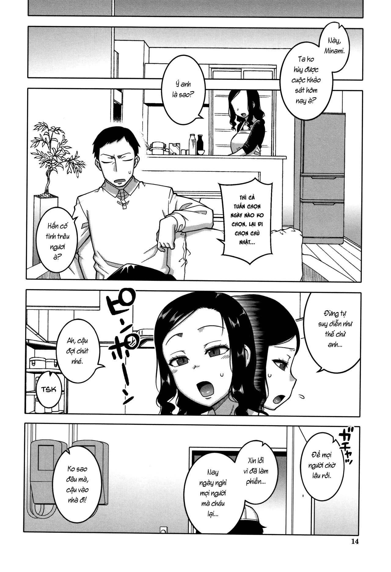 Đọc truyện hentai Saimin Fuufunaka Chousa - Chap 1: Khởi đầu của thanh tra.