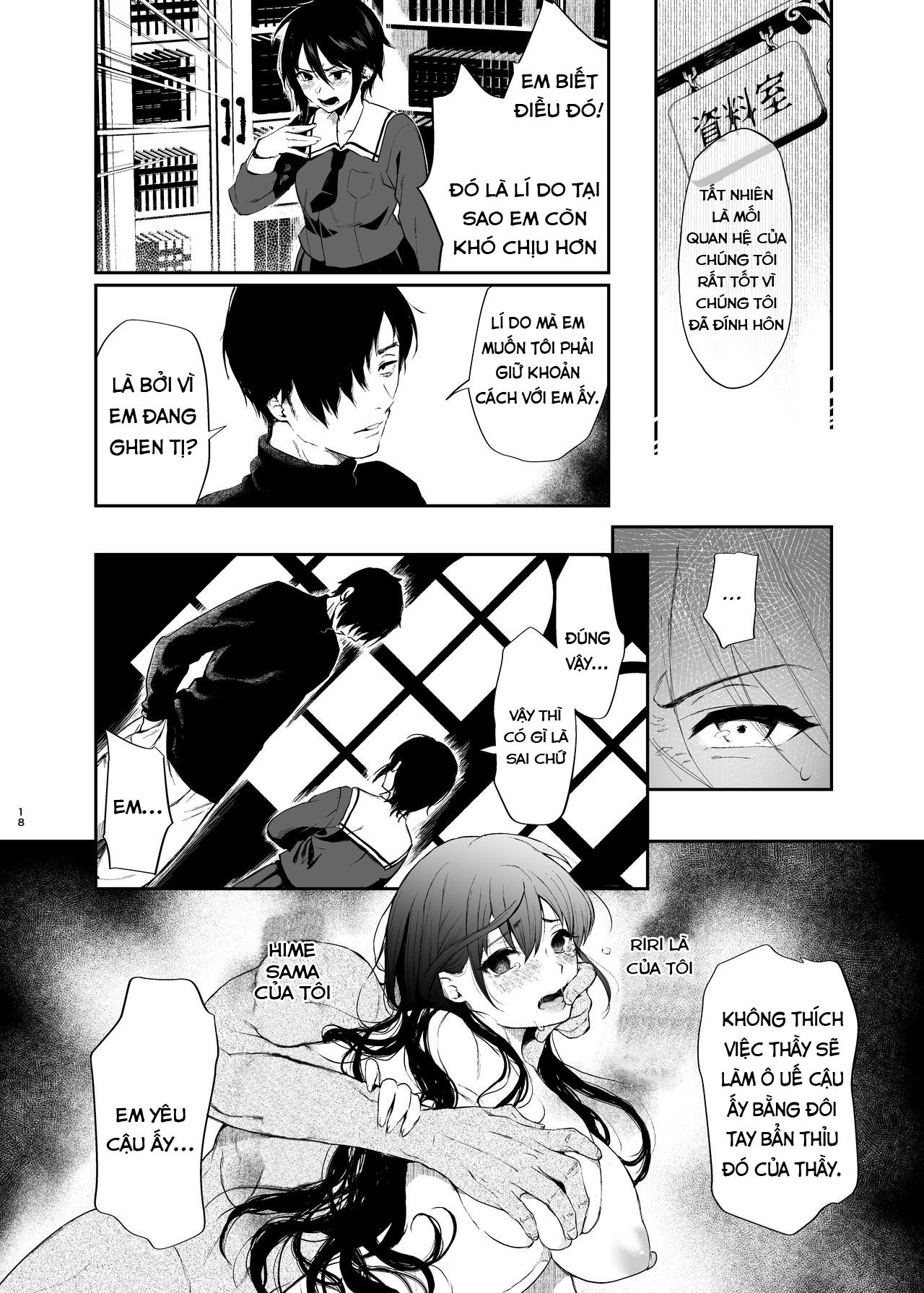Đọc truyện hentai Jorougumo no Hanazono - Oneshot