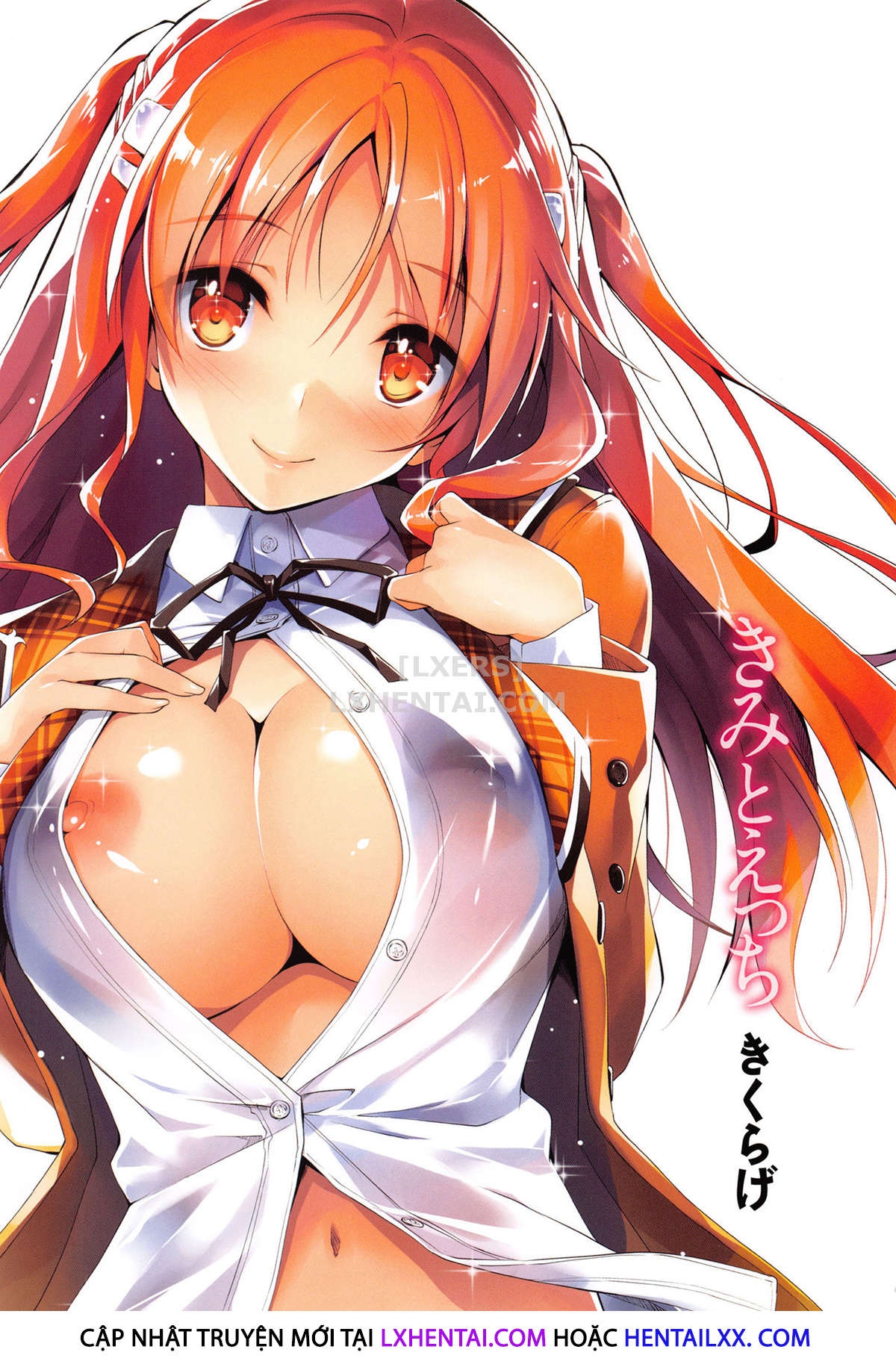 Đọc truyện hentai Getting Lewd With You - Chap 1